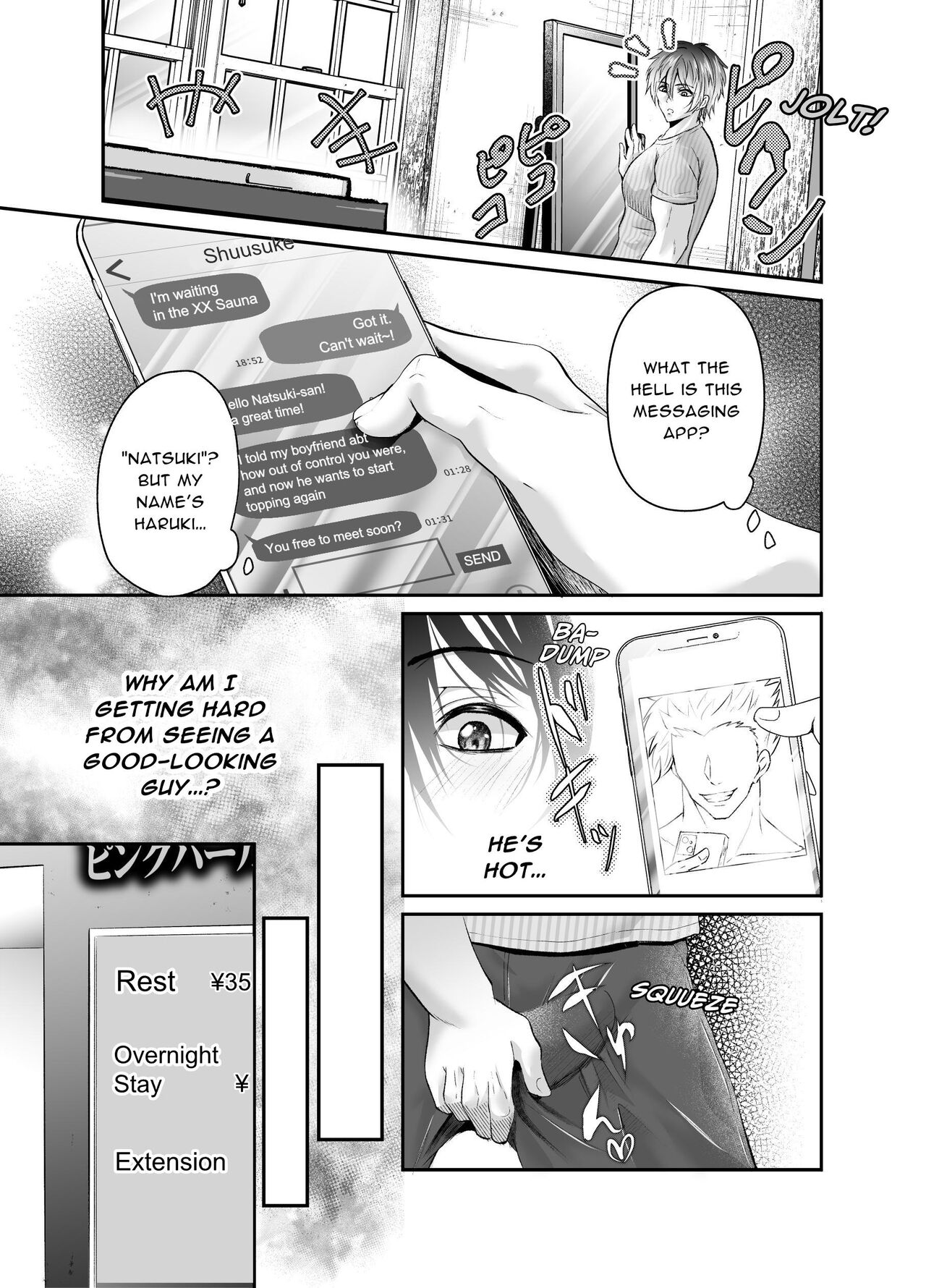 [Nishi no Kiosk (Souichi Keishi)] I’m a Straight Guy Who Got Instantly Corrupted From Getting Anally Creampied! 2 [English] [Digital] 8eme image