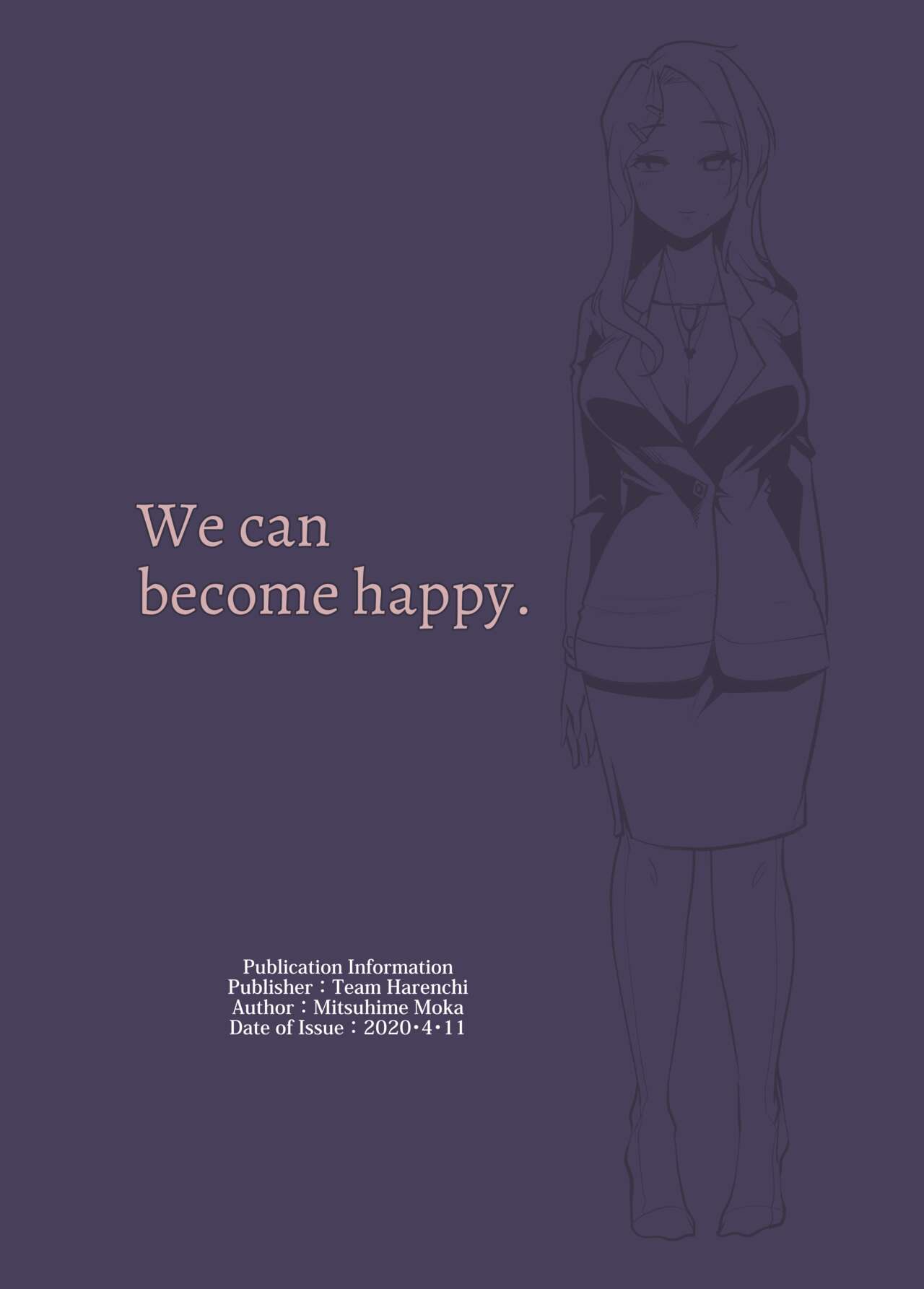 [Team Harenchi (Mitsuhime Moka)] Ecchi Ecchi Reverse! Ethics Reverse Mama 1 image number 30