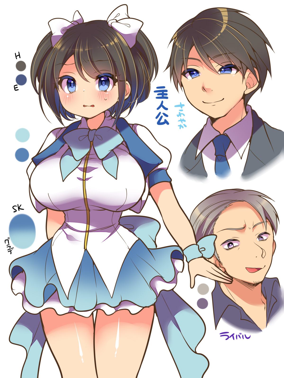 [Amuai Okashi Seisakusho (Namamugi, Reitou Mikan)] Aidorumaneejyamesu Ochi ～ Raibaru ni Genjitsu Kaihen Sarete Ecchi Daisuki Aidoru ni Natta ore ～ изображение № 41