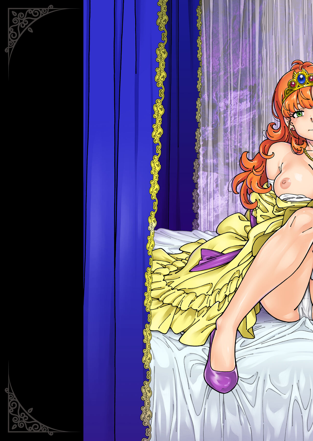 [Kensoh Ogawa (Fukudahda)] Pafupafu no Sho (Hito) (Dragon Quest) [Digital] 이미지 번호 5