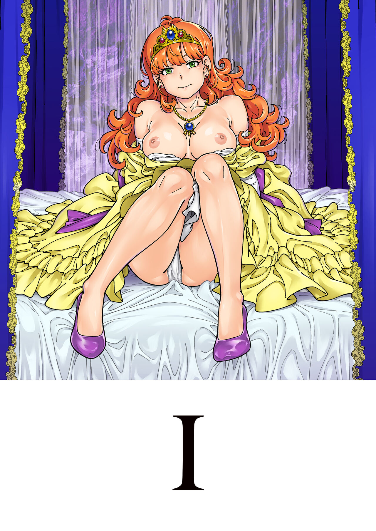 [Kensoh Ogawa (Fukudahda)] Pafupafu no Sho (Hito) (Dragon Quest) [Digital] 이미지 번호 15