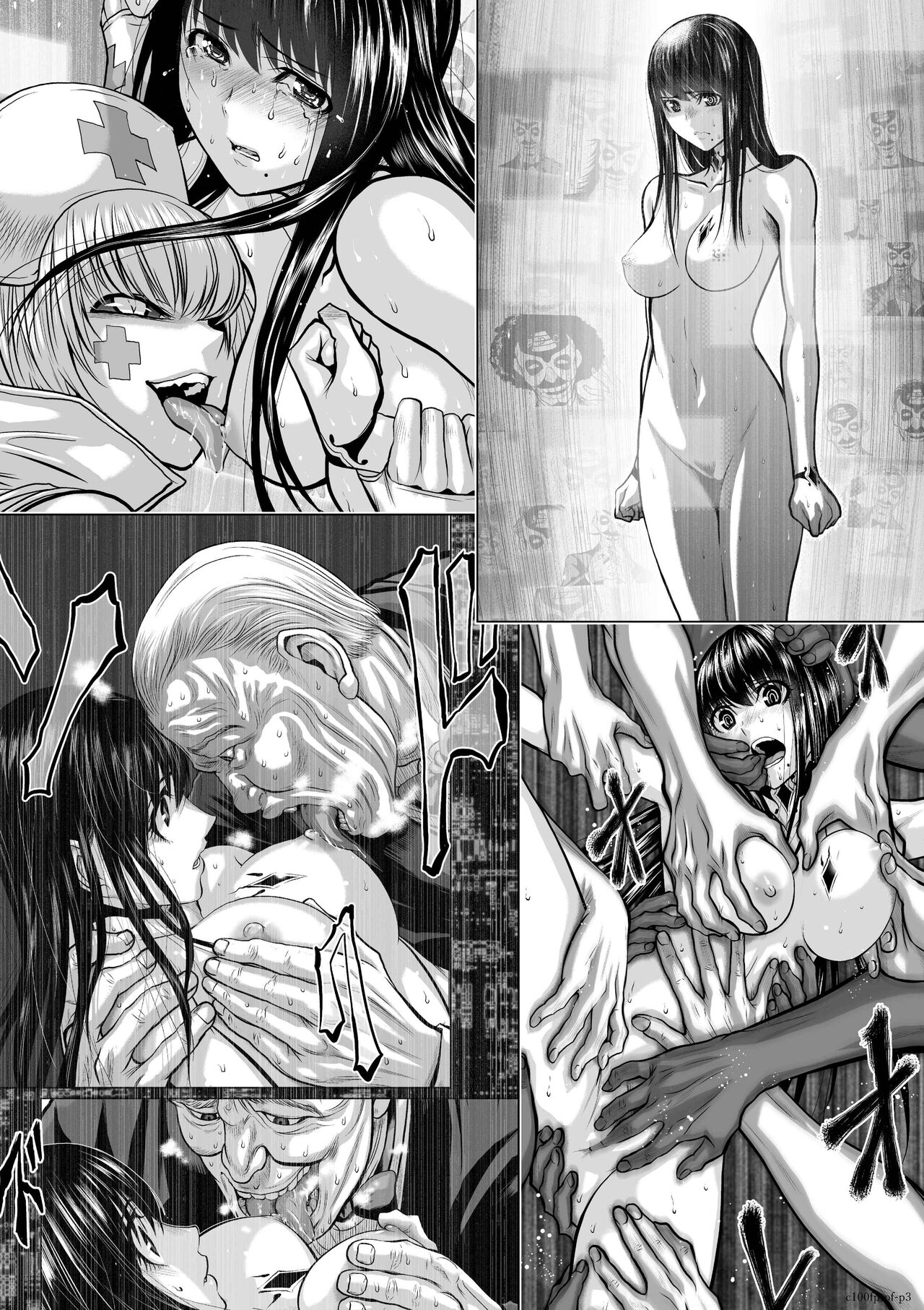 [Tetsu MOMOTA] Chijou Hyakkai R18 Female Characters Introduction [Chinese] 地上100層 [牛頭人酋長之魂漢化] imagen número 3