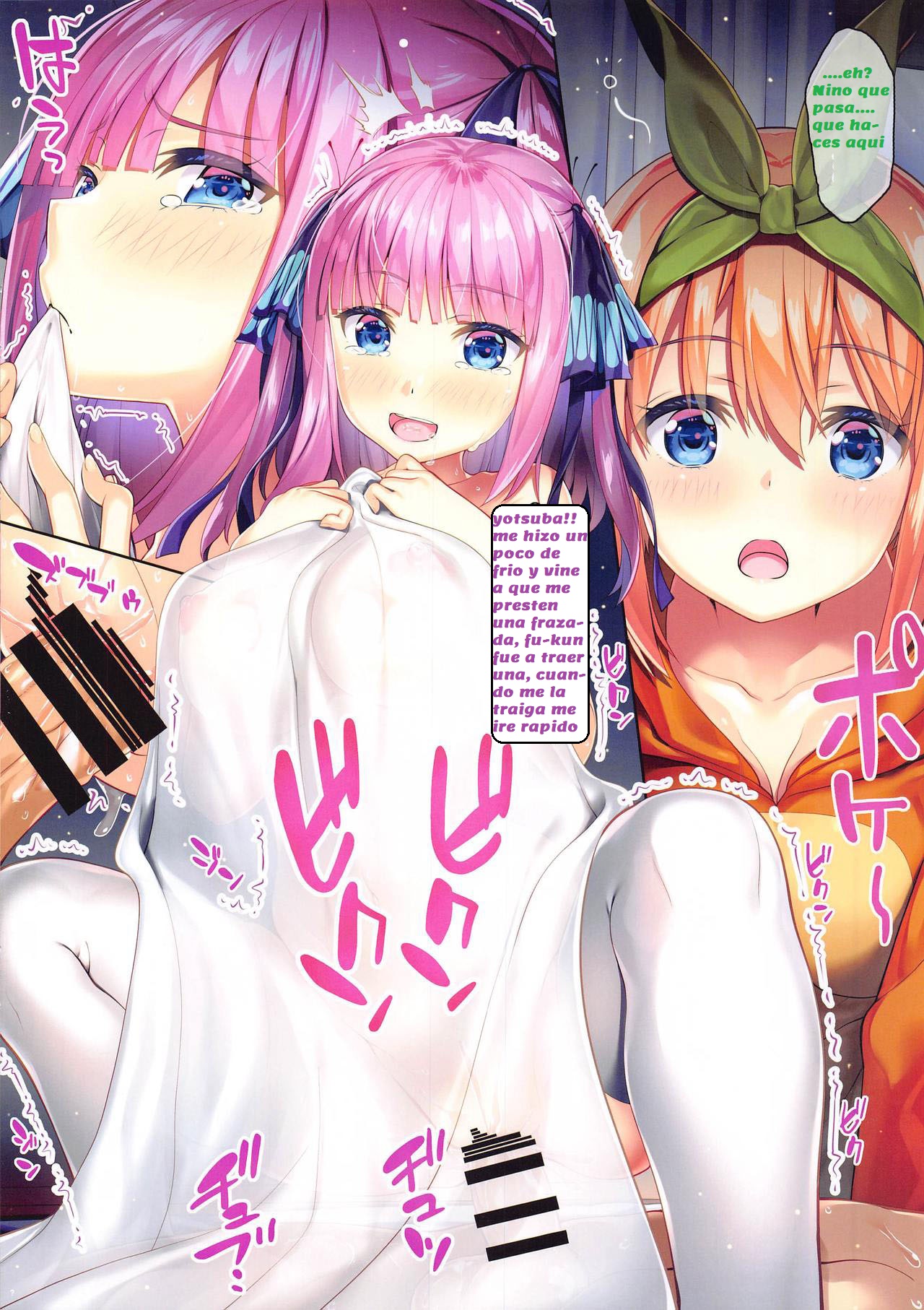 (SC2020 Summer) [Yan-Yam] Fu-kun No Kodane Ga Itoshikute (Gotoubun no Hanayome) [Spanish] 이미지 번호 16