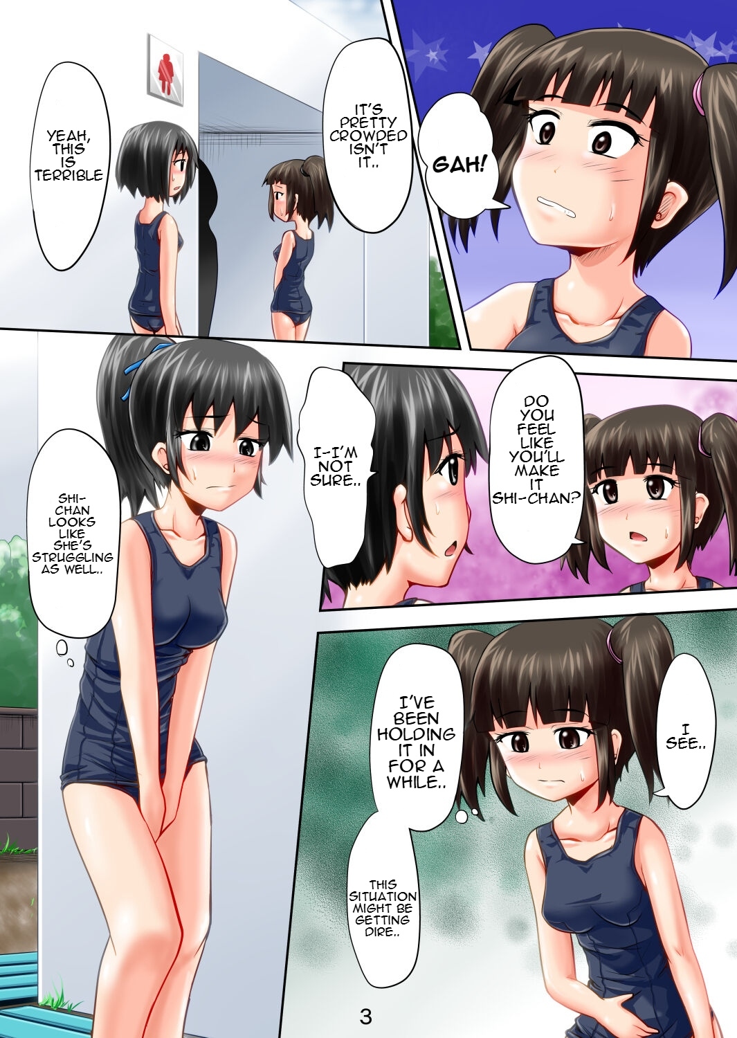 [Suzu no Oka (Homare)] Suzu no Shitatari 12 [English] [Digital] 画像番号 3