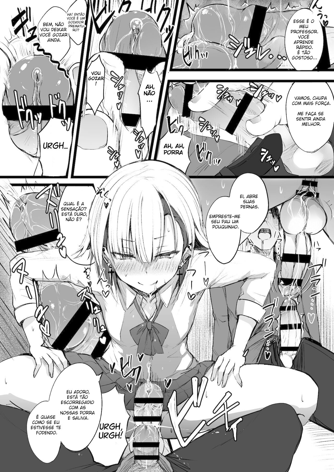 [Futamare (akiAmare)] Futanari JK Naria-chan [Portuguese-BR] [Black Hentai] [Digital] 이미지 번호 16