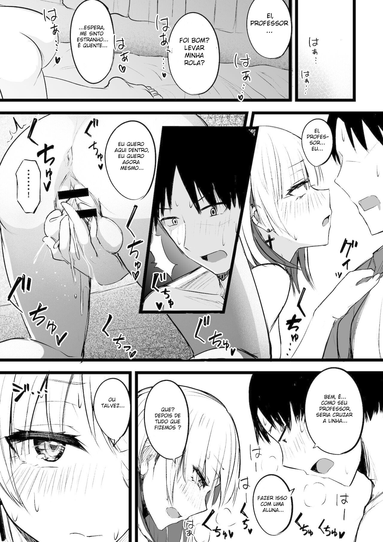 [Futamare (akiAmare)] Futanari JK Naria-chan [Portuguese-BR] [Black Hentai] [Digital] 이미지 번호 23