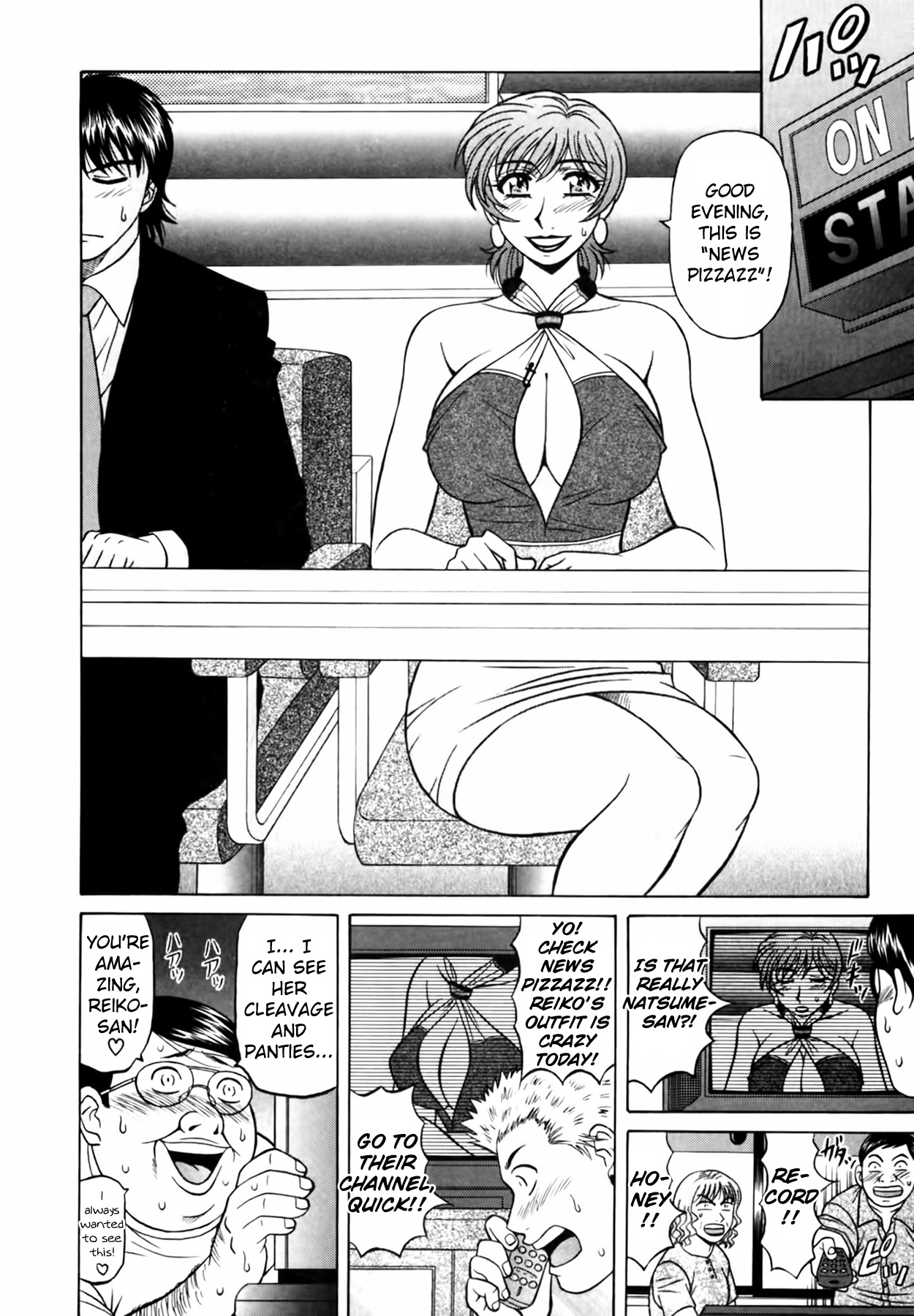 [Ozaki Akira] Caster Natsume Reiko no Yuuwaku Vol. 3 Ch.1-3 [English] image number 57