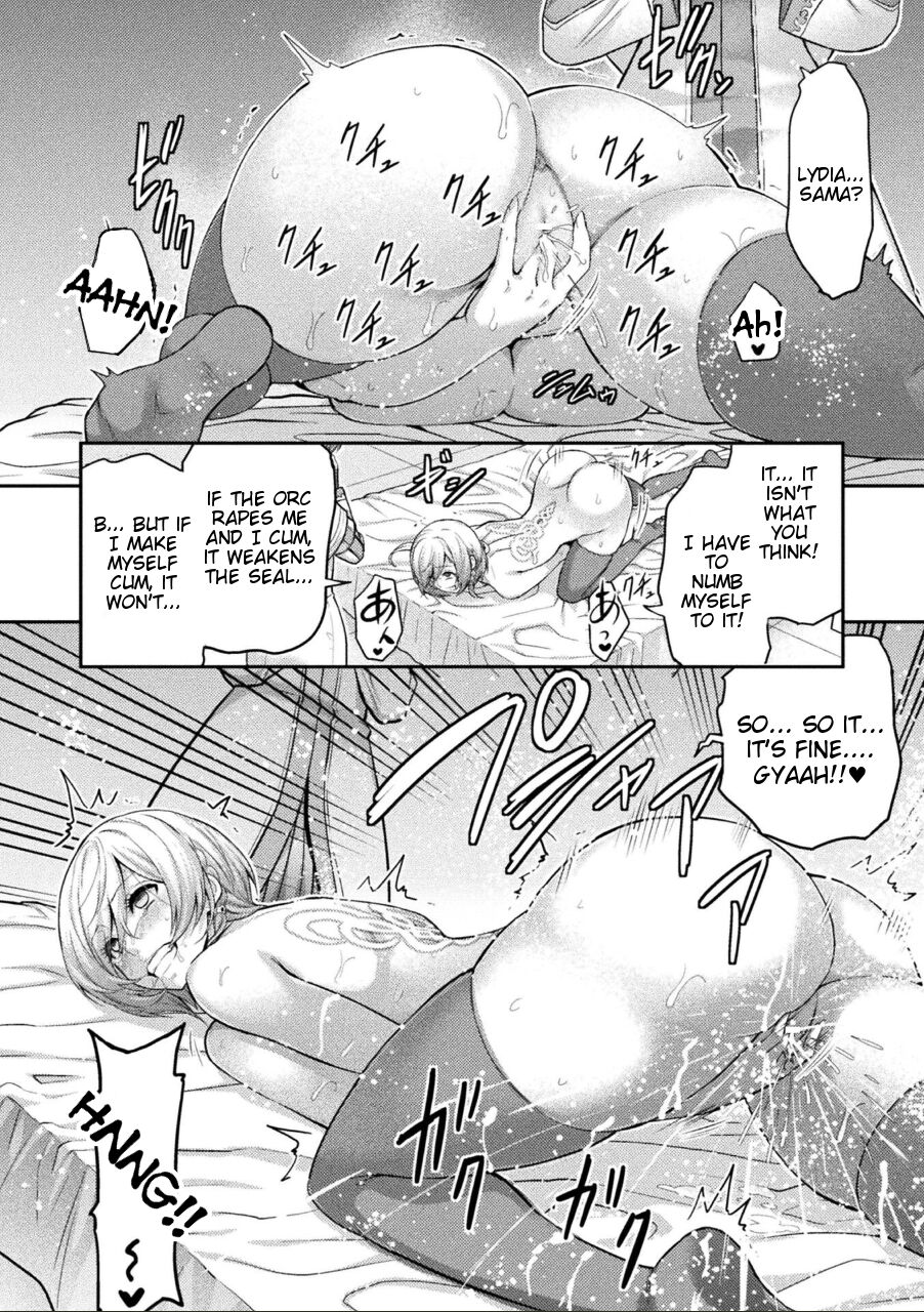 [Yamada Gogogo] ERONA 2 Orc no Inmon ni Modaeshi Miko no Nare no Hate Yonwa -Chapter 5 Seal Release- [English] [Tigoris Translates] изображение № 10