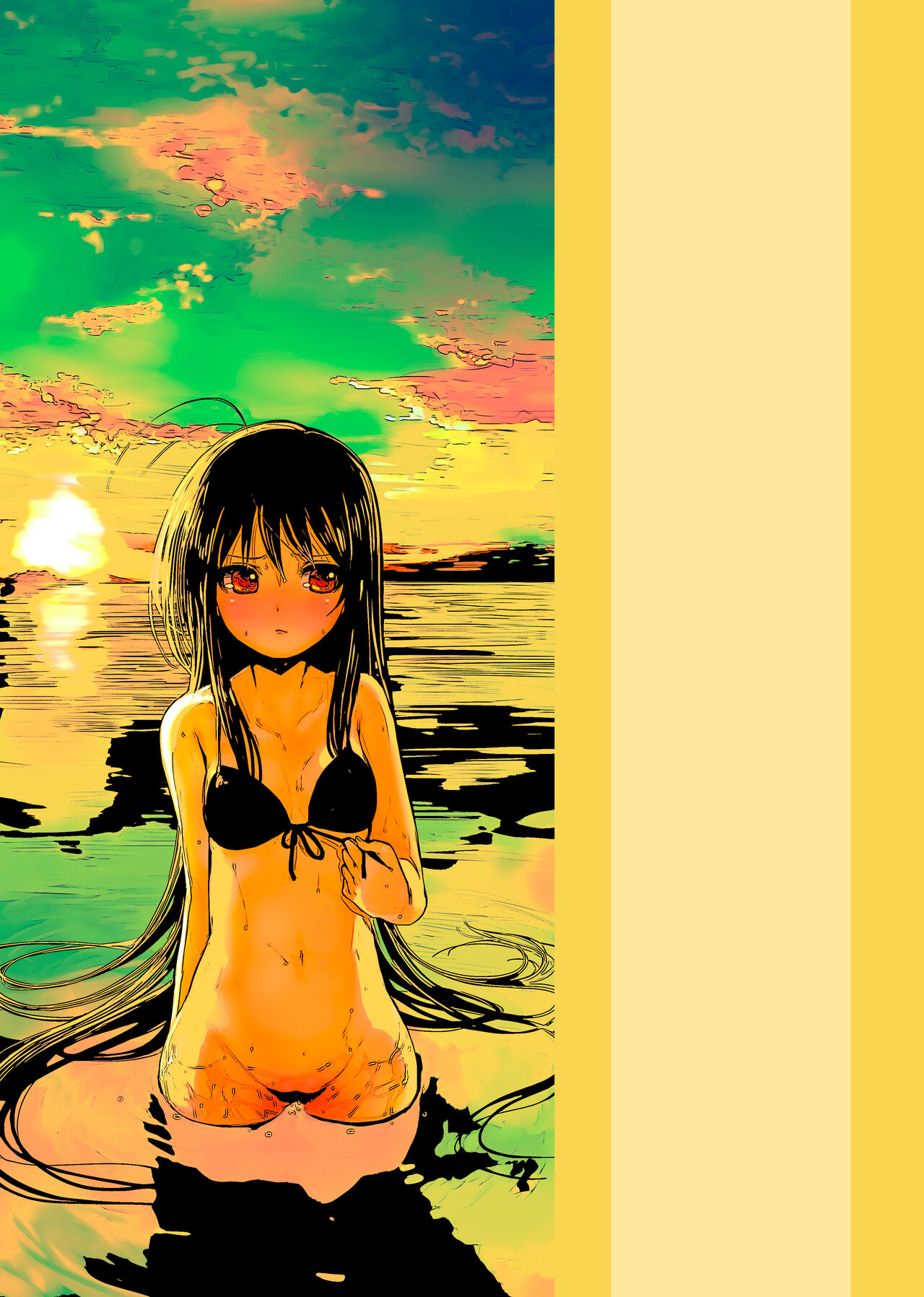 [TRI-MOON! (Mikazuki Akira!)] SHOCK (Accel World, Sword Art Online, Toaru Kagaku no Railgun) 4eme image