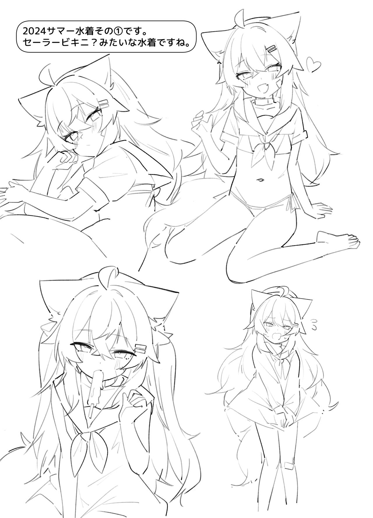 (COMITIA149) [Alpha0 (riru)] Ookami no Rafu Bon Vol. 1 EX [Digital] 图片编号 11