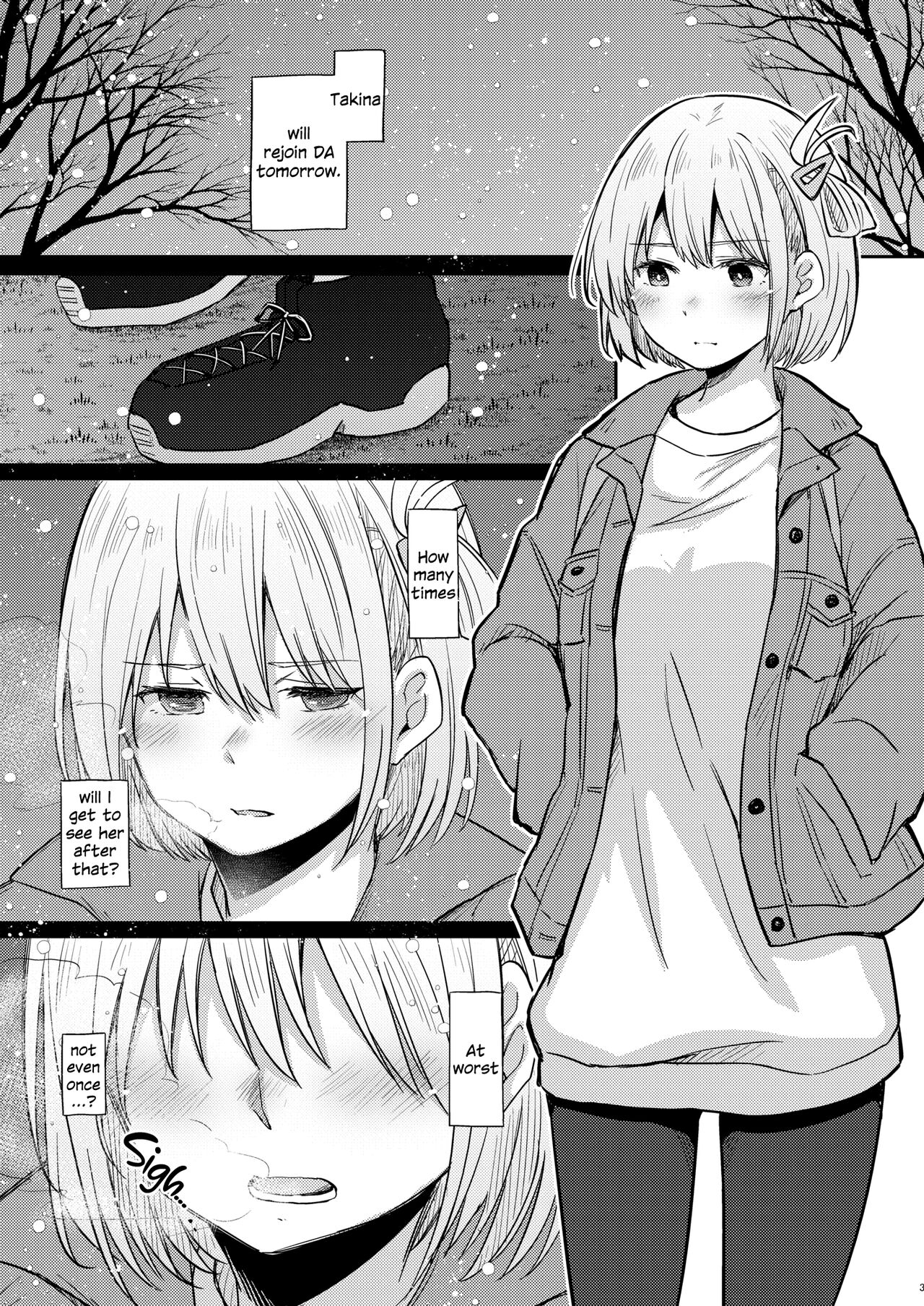 [Energia (Pikachi)] Kyou, Chisato to | Tonight, My First Time With Chisato (Lycoris Recoil) [English] [Digital] изображение № 2