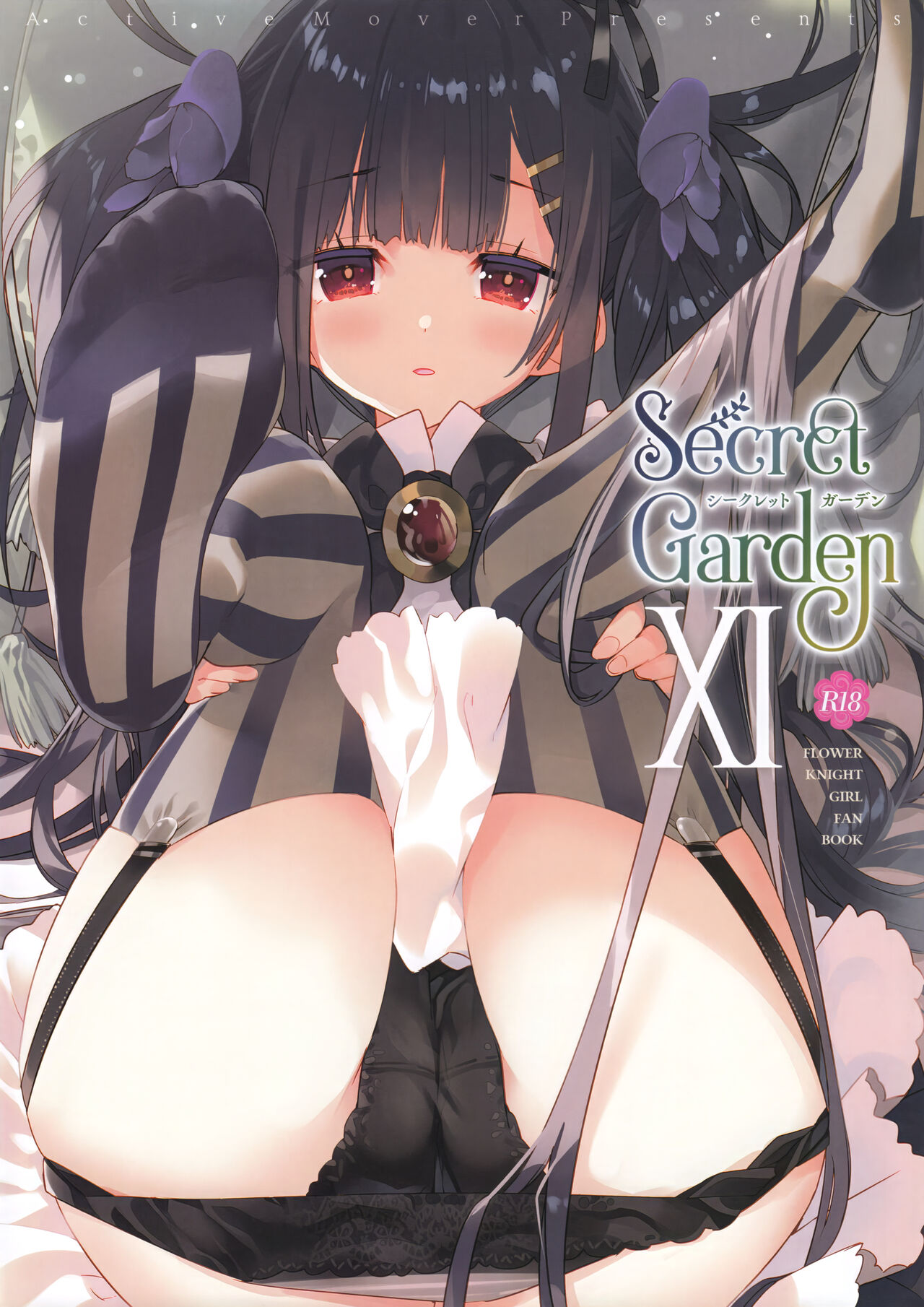 (C104) [ActiveMover (Arikawa Satoru)] Secret Garden XI (Flower Knight Girl) 이미지 번호 1