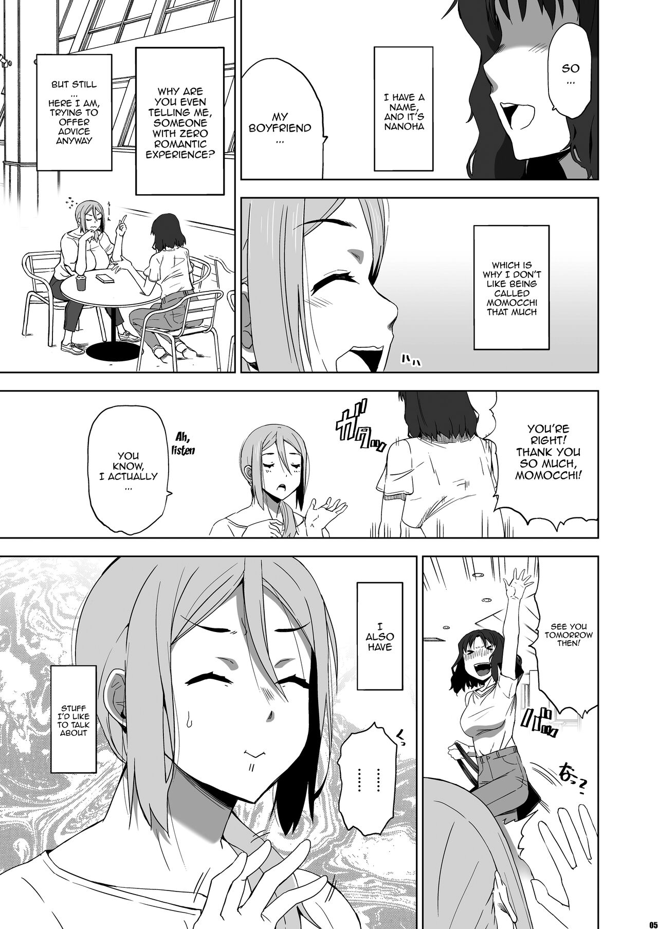 [HGH (HG Chagawa)] Kimi wa Yasashiku Netorareru Gaiden -Momota Nanoha- Vol. 1 / You Were Taken Gently Side Story -Momota Nanoha- Vol. 1 [Digital] [English] {Doujins.com} imagen número 4