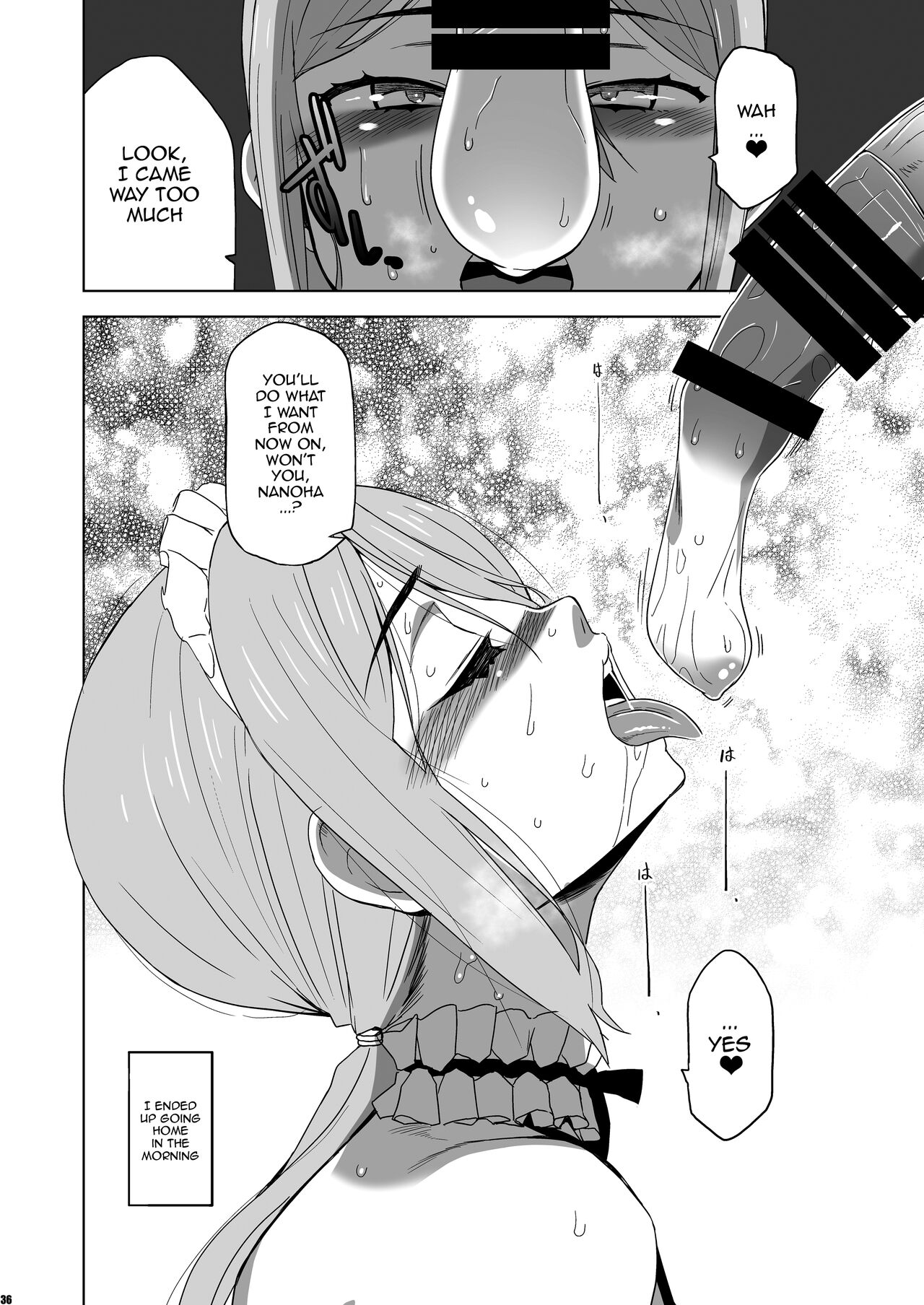 [HGH (HG Chagawa)] Kimi wa Yasashiku Netorareru Gaiden -Momota Nanoha- Vol. 1 / You Were Taken Gently Side Story -Momota Nanoha- Vol. 1 [Digital] [English] {Doujins.com} imagen número 35