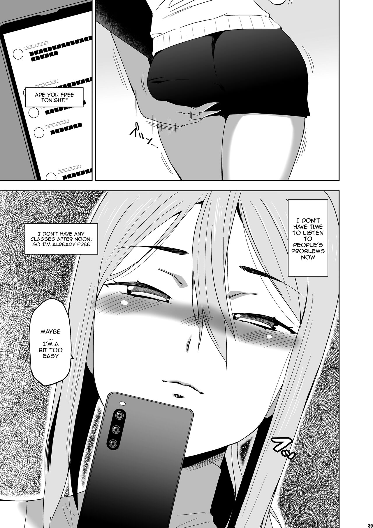 [HGH (HG Chagawa)] Kimi wa Yasashiku Netorareru Gaiden -Momota Nanoha- Vol. 1 / You Were Taken Gently Side Story -Momota Nanoha- Vol. 1 [Digital] [English] {Doujins.com} imagen número 38