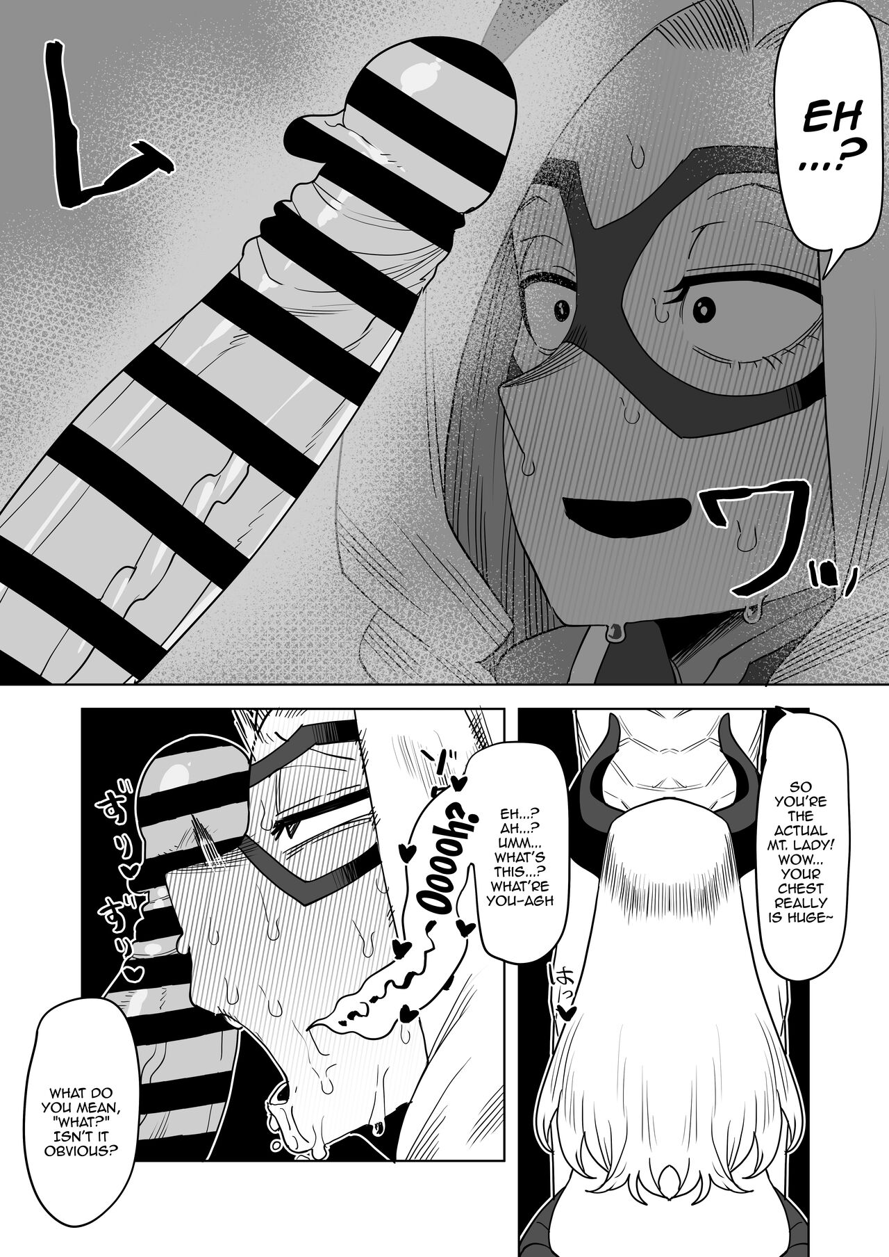 [Oekaki Kaki] Teisou Gyakuten Mono Mt. Lady no Baai (Boku no Hero Academia) / Inverted Morality Hero Academia ~ Mt. Lady's Case ~ 5eme image