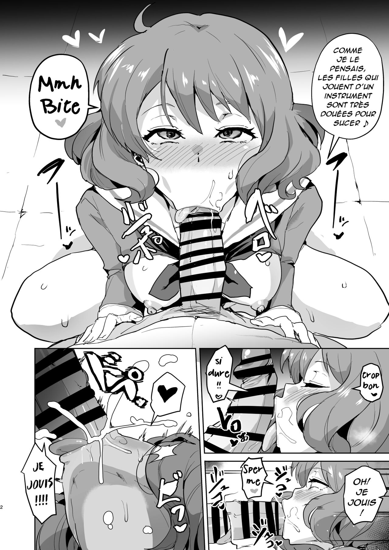 [Sanatuki] Eupho Saimin (Hibike! Euphonium) [French] изображение № 3