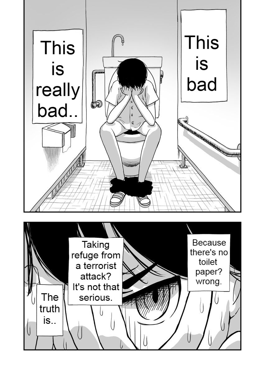 [Metal8g] (kinzoku) At the Verge of Collapse [English] 2eme image