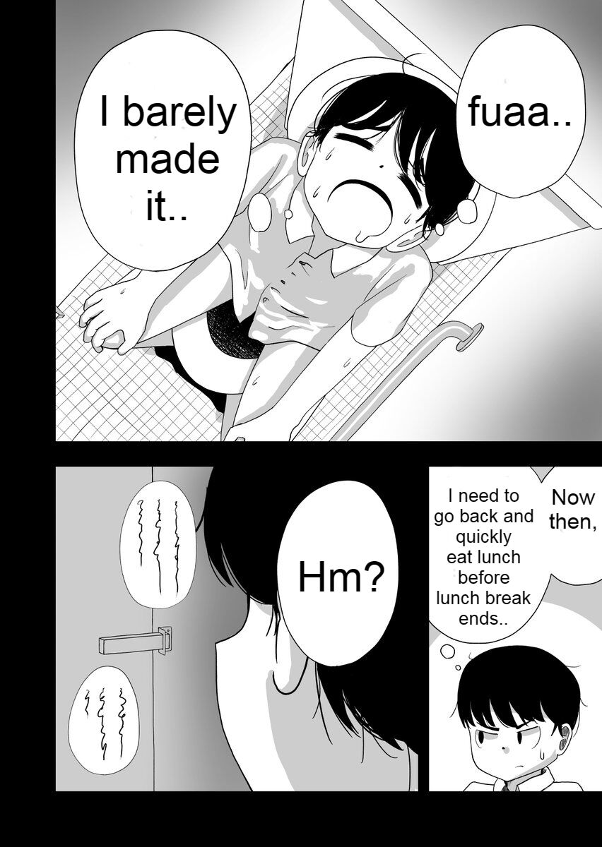 [Metal8g] (kinzoku) At the Verge of Collapse [English] 5eme image