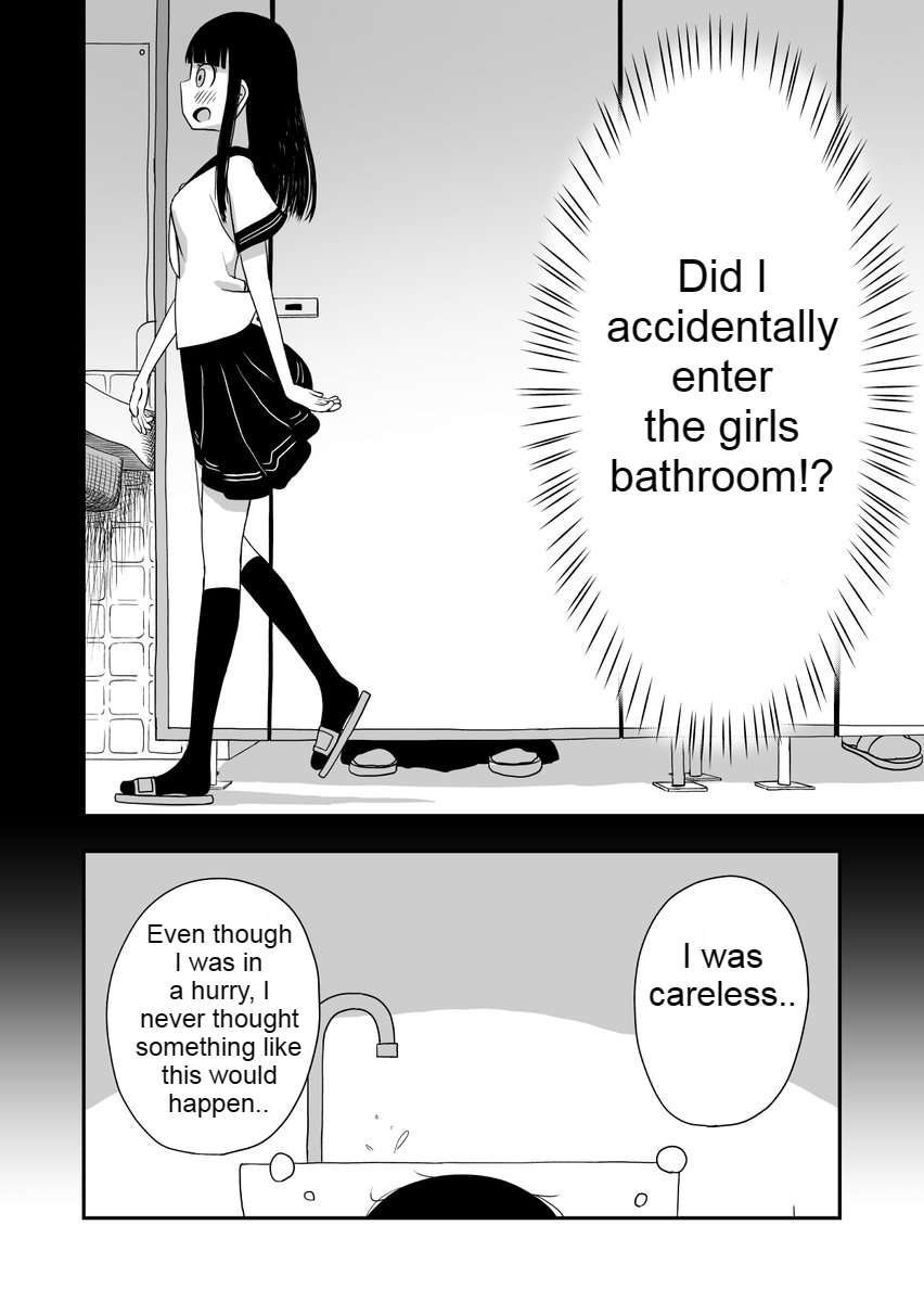 [Metal8g] (kinzoku) At the Verge of Collapse [English] 7eme image