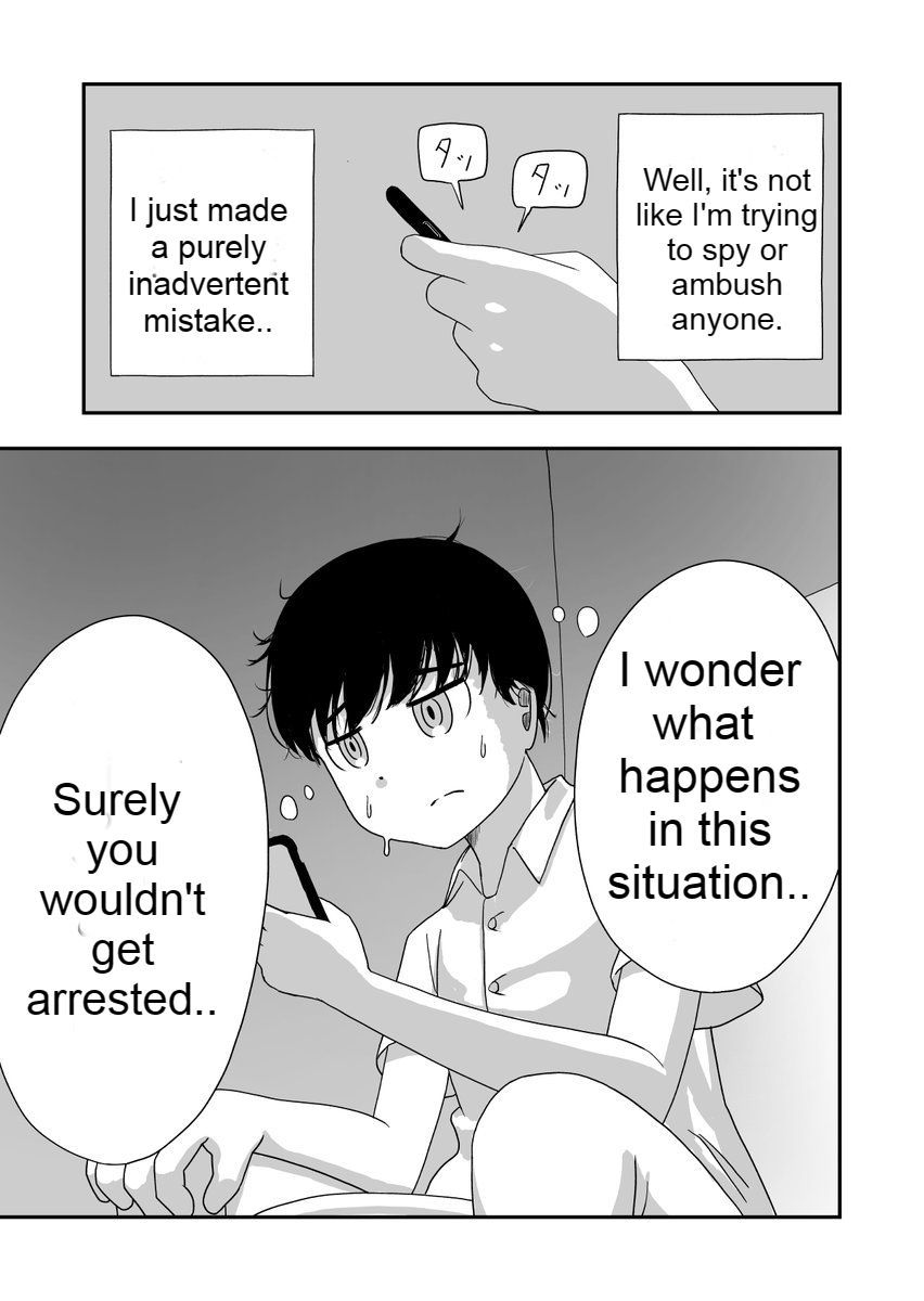 [Metal8g] (kinzoku) At the Verge of Collapse [English] 8eme image