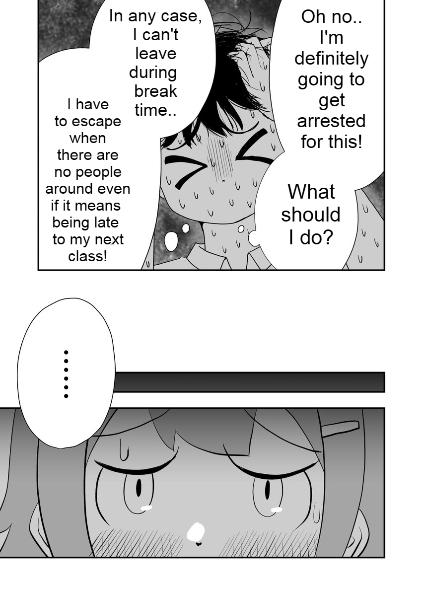 [Metal8g] (kinzoku) At the Verge of Collapse [English] 10eme image