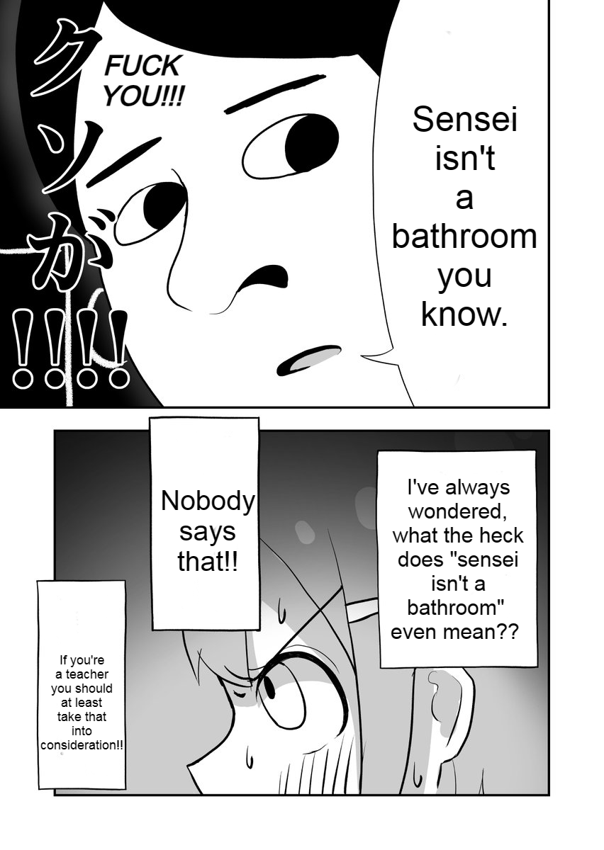 [Metal8g] (kinzoku) At the Verge of Collapse [English] 12eme image