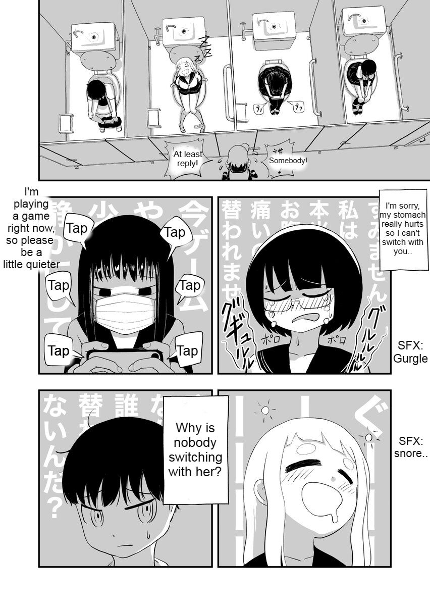 [Metal8g] (kinzoku) At the Verge of Collapse [English] 19eme image