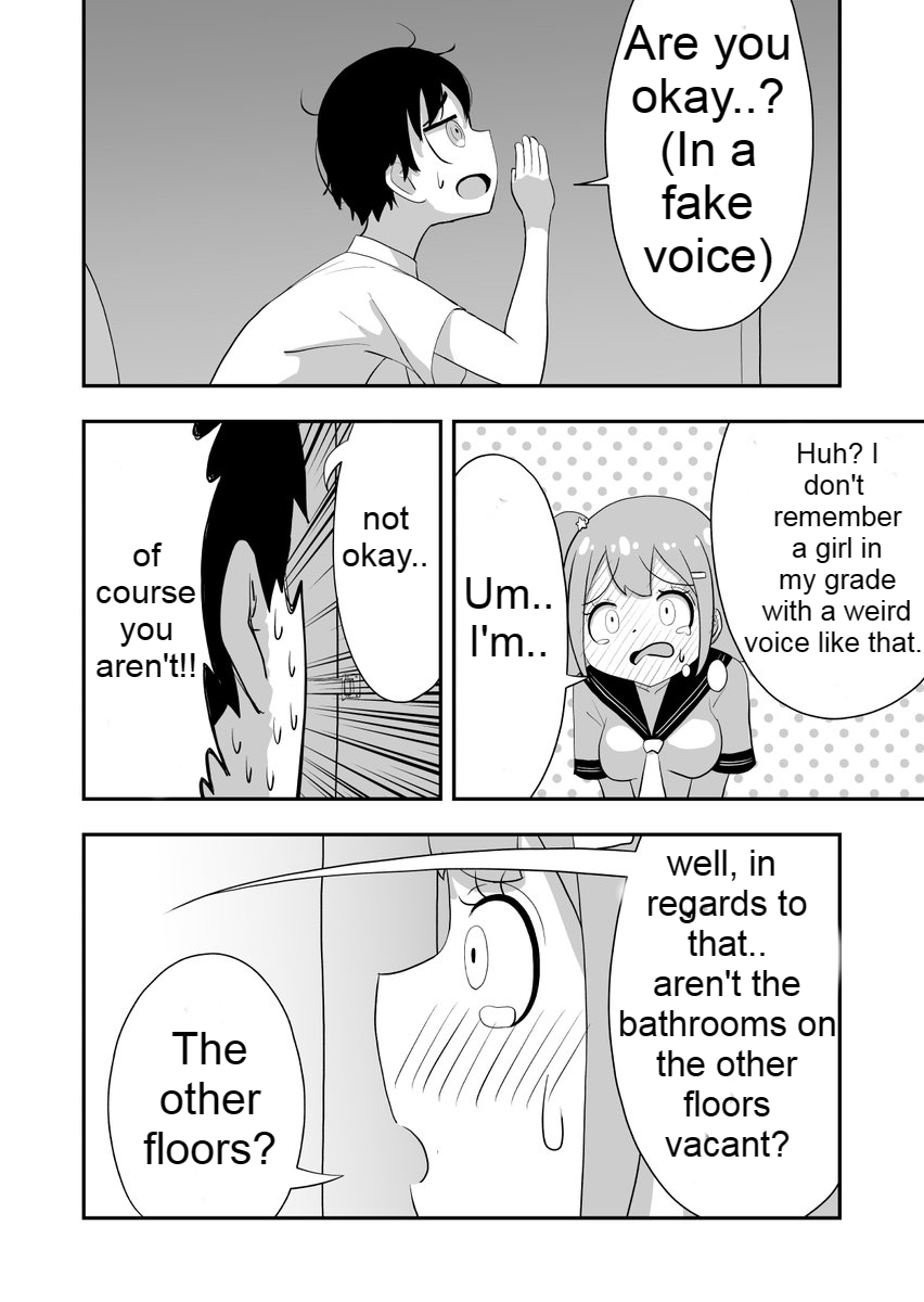 [Metal8g] (kinzoku) At the Verge of Collapse [English] 23eme image