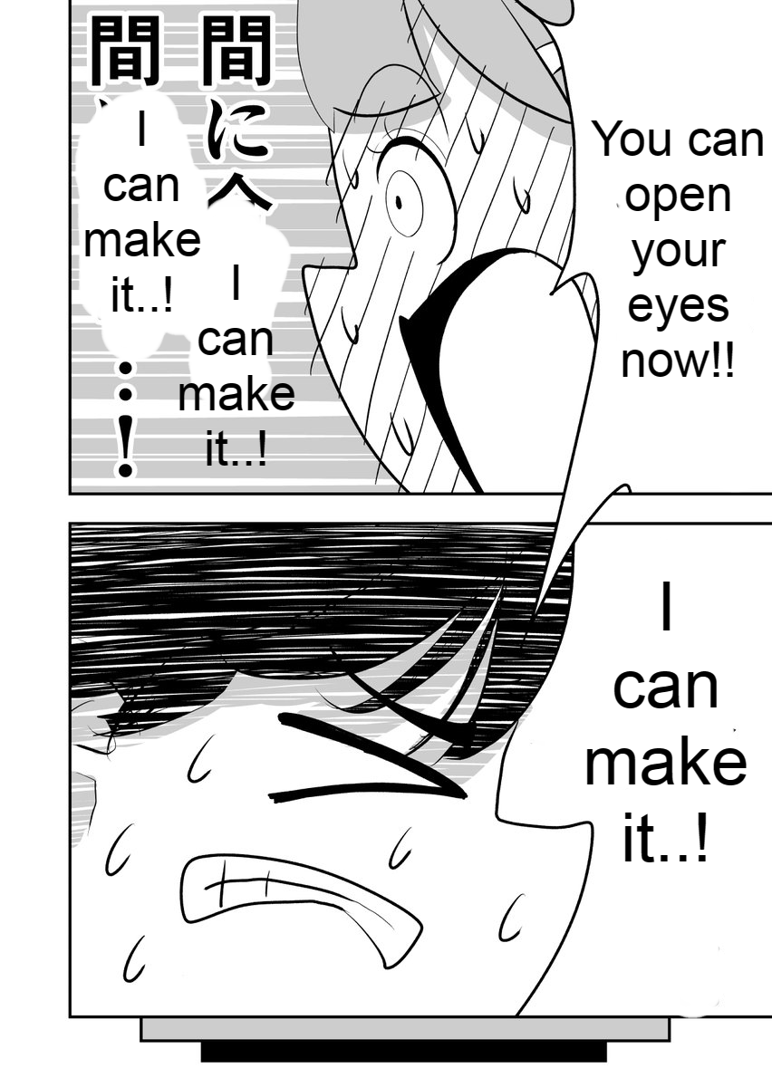 [Metal8g] (kinzoku) At the Verge of Collapse [English] 29eme image