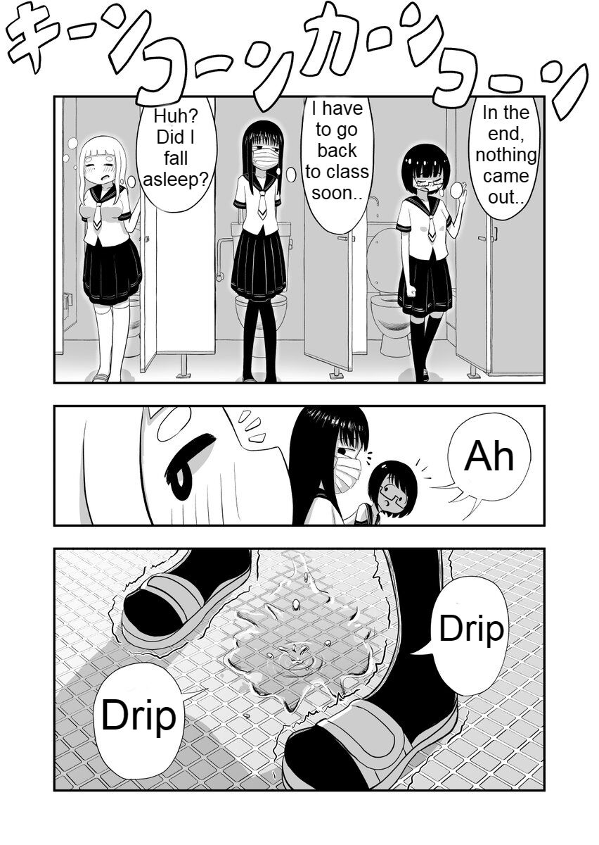 [Metal8g] (kinzoku) At the Verge of Collapse [English] 30eme image