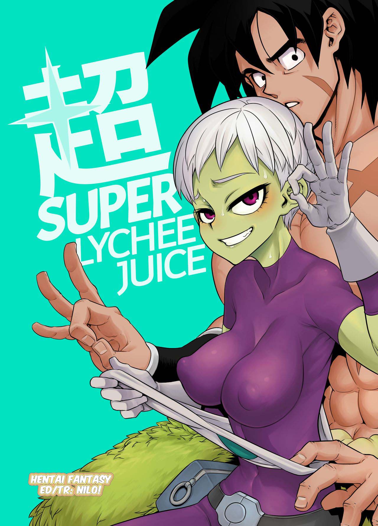 (COMIC1☆15) [DA HOOTCH (ShindoL)] Super Lychee Juice (Dragon Ball Super) [Italian] {Hentai Fantasy} [Decesored] 画像番号 1