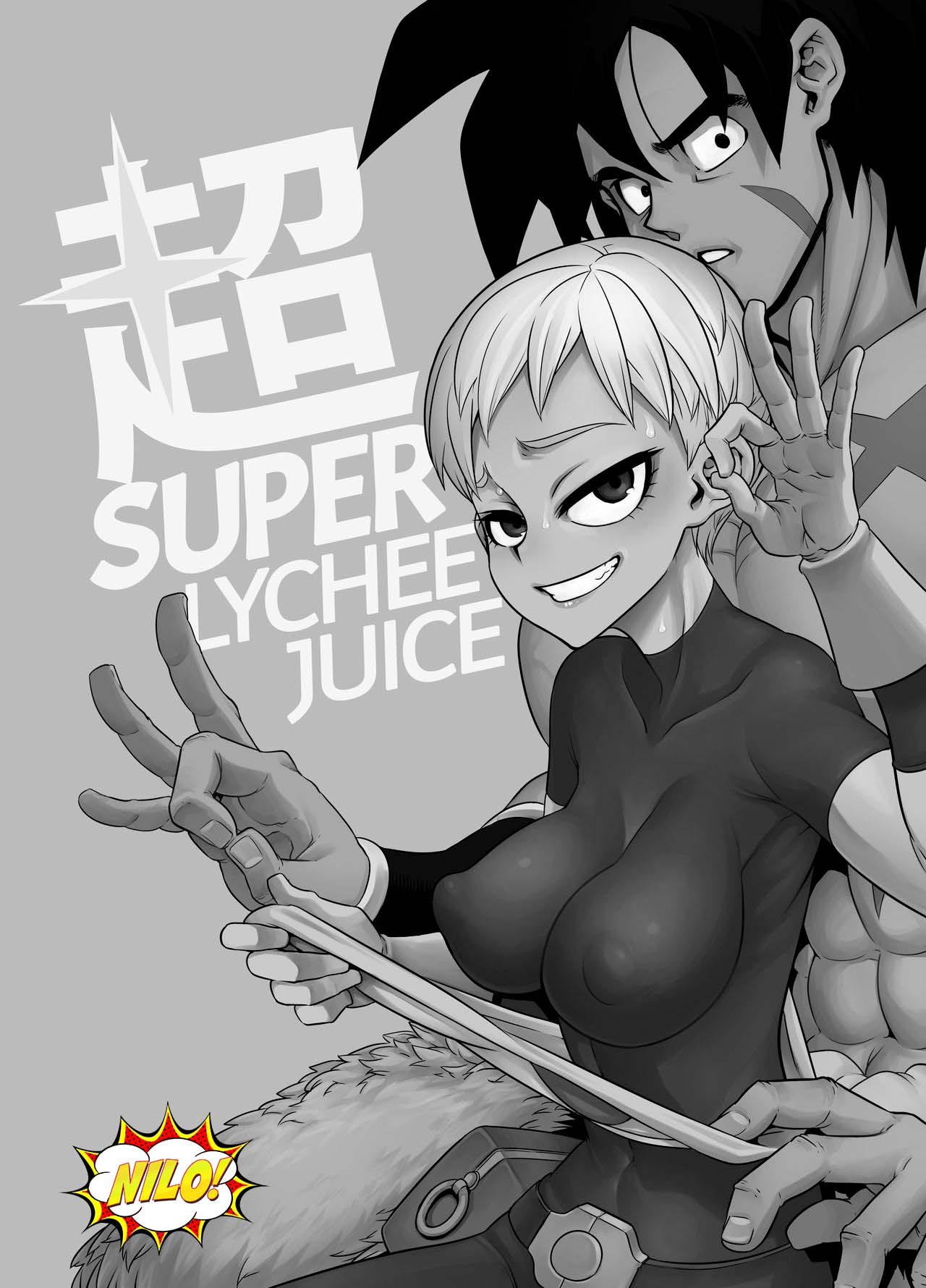 (COMIC1☆15) [DA HOOTCH (ShindoL)] Super Lychee Juice (Dragon Ball Super) [Italian] {Hentai Fantasy} [Decesored] 画像番号 2