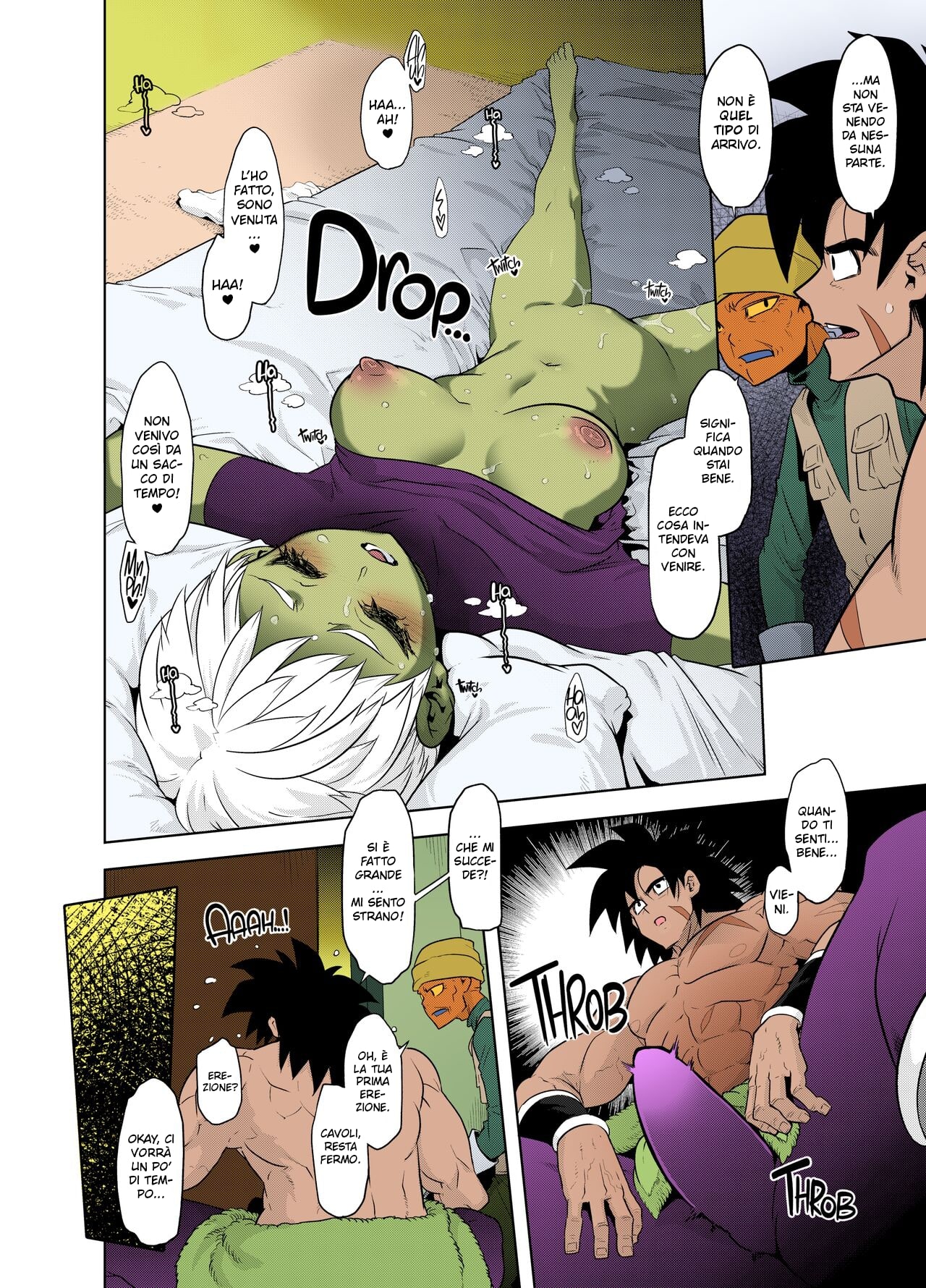 (COMIC1☆15) [DA HOOTCH (ShindoL)] Super Lychee Juice (Dragon Ball Super) [Italian] {Hentai Fantasy} [Decesored] 画像番号 8