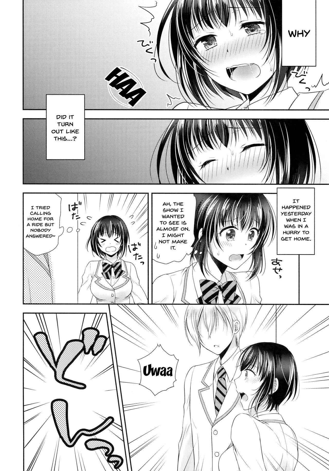 (C93) [Honey Bunny (Kohachi)] Gakuen no Ouji-sama ni Mesu Choukyou suru Koto o Shiirareteimasu! | Being Coerced Into Training The Prince of The School How To Be a Woman [English] {Doujins.com} 画像番号 5