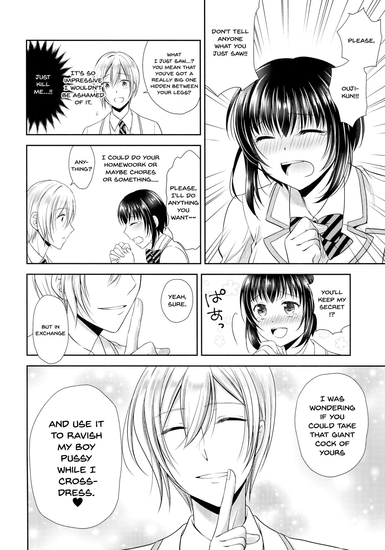 (C93) [Honey Bunny (Kohachi)] Gakuen no Ouji-sama ni Mesu Choukyou suru Koto o Shiirareteimasu! | Being Coerced Into Training The Prince of The School How To Be a Woman [English] {Doujins.com} 画像番号 7