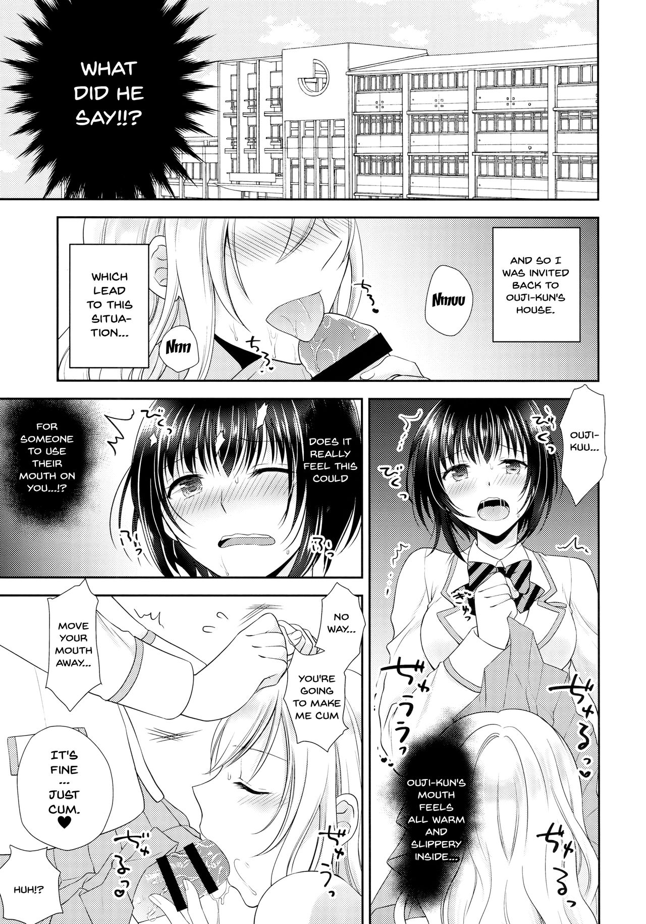 (C93) [Honey Bunny (Kohachi)] Gakuen no Ouji-sama ni Mesu Choukyou suru Koto o Shiirareteimasu! | Being Coerced Into Training The Prince of The School How To Be a Woman [English] {Doujins.com} 画像番号 8