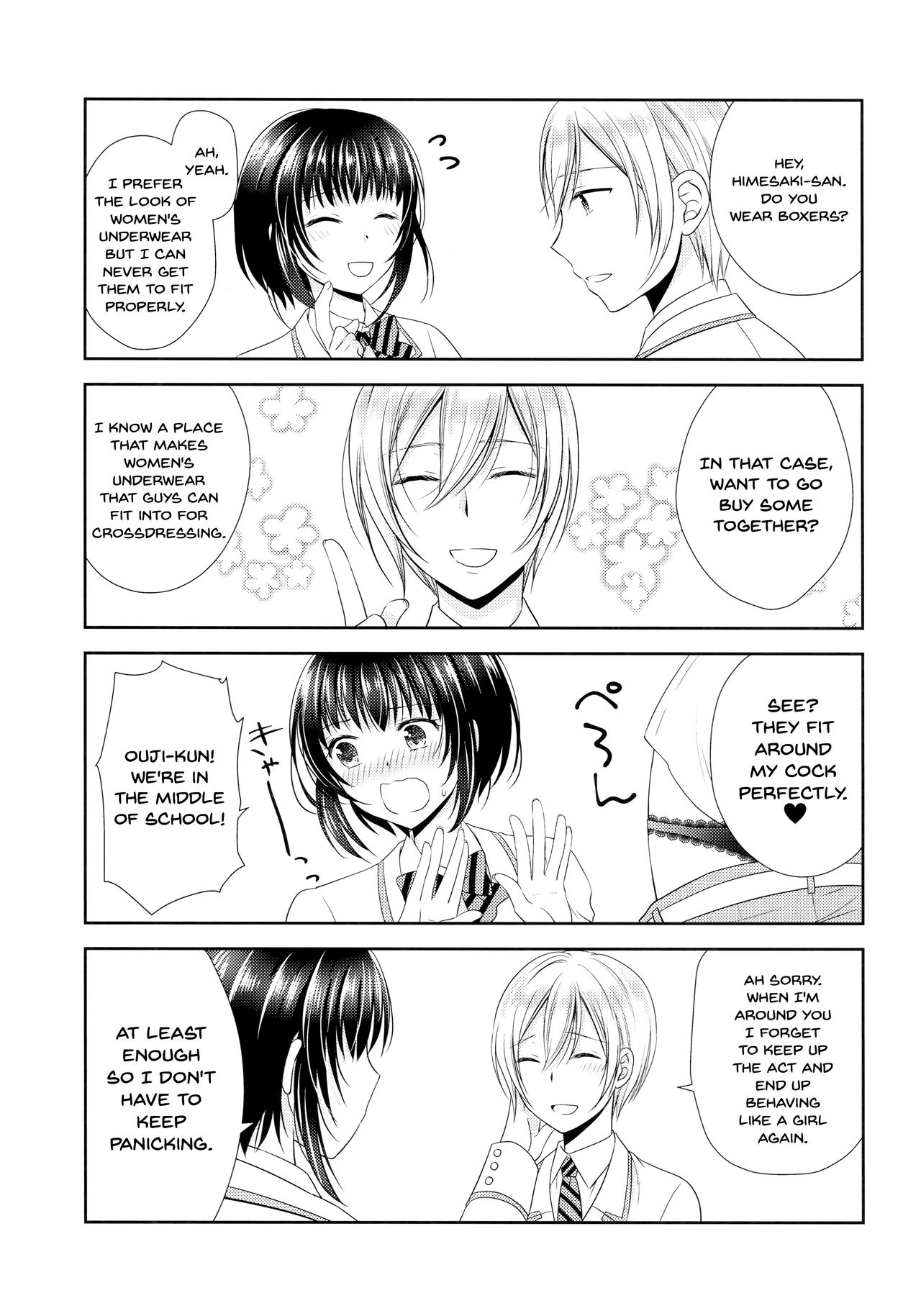 (C93) [Honey Bunny (Kohachi)] Gakuen no Ouji-sama ni Mesu Choukyou suru Koto o Shiirareteimasu! | Being Coerced Into Training The Prince of The School How To Be a Woman [English] {Doujins.com} 画像番号 18