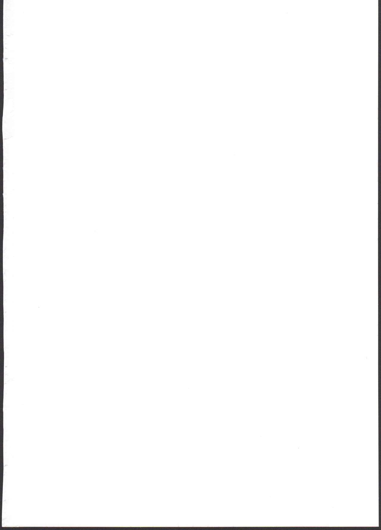 (C97) [Nanikaya (Sake)] Chikyuu no Otona wa Taihen lun (Star Twinkle PreCure) image number 2