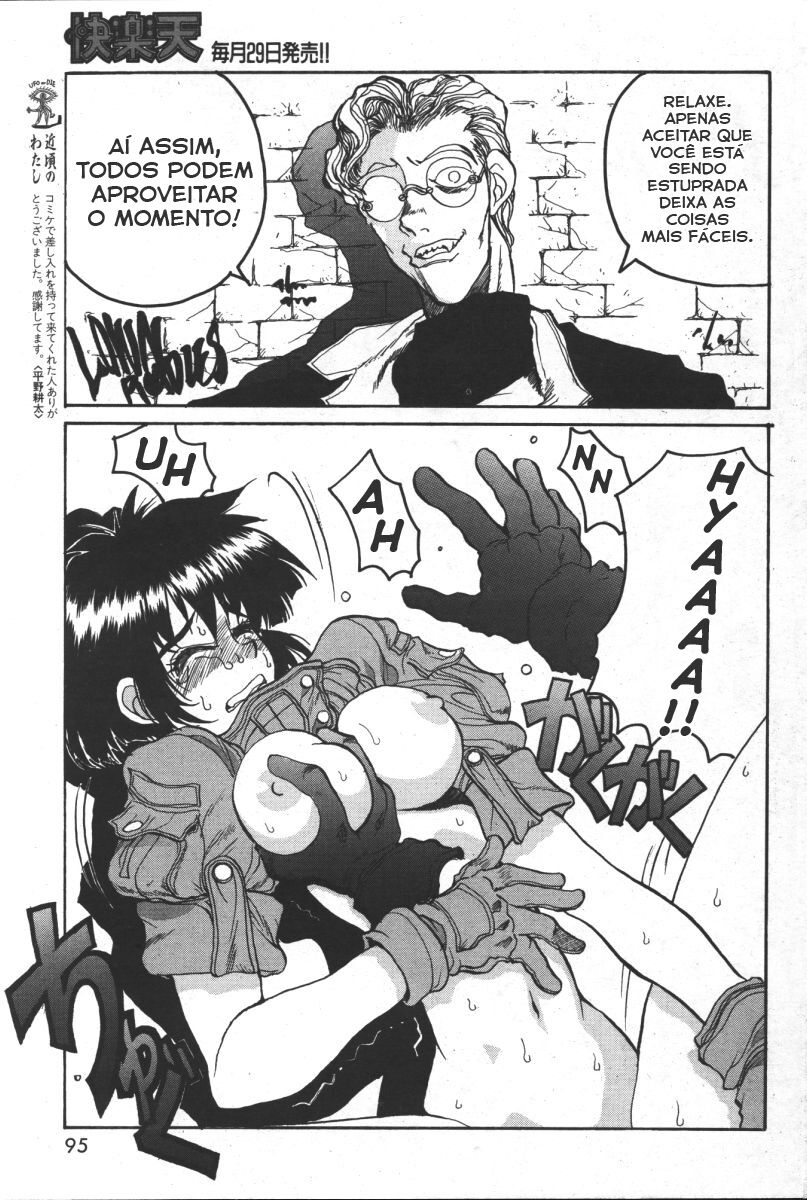 [Hirano Kouta] Hellsing. The Legends of a Vampire Hunter (COMIC Kairakuten 1996-10) [Português-BR] [MPScans] 5eme image