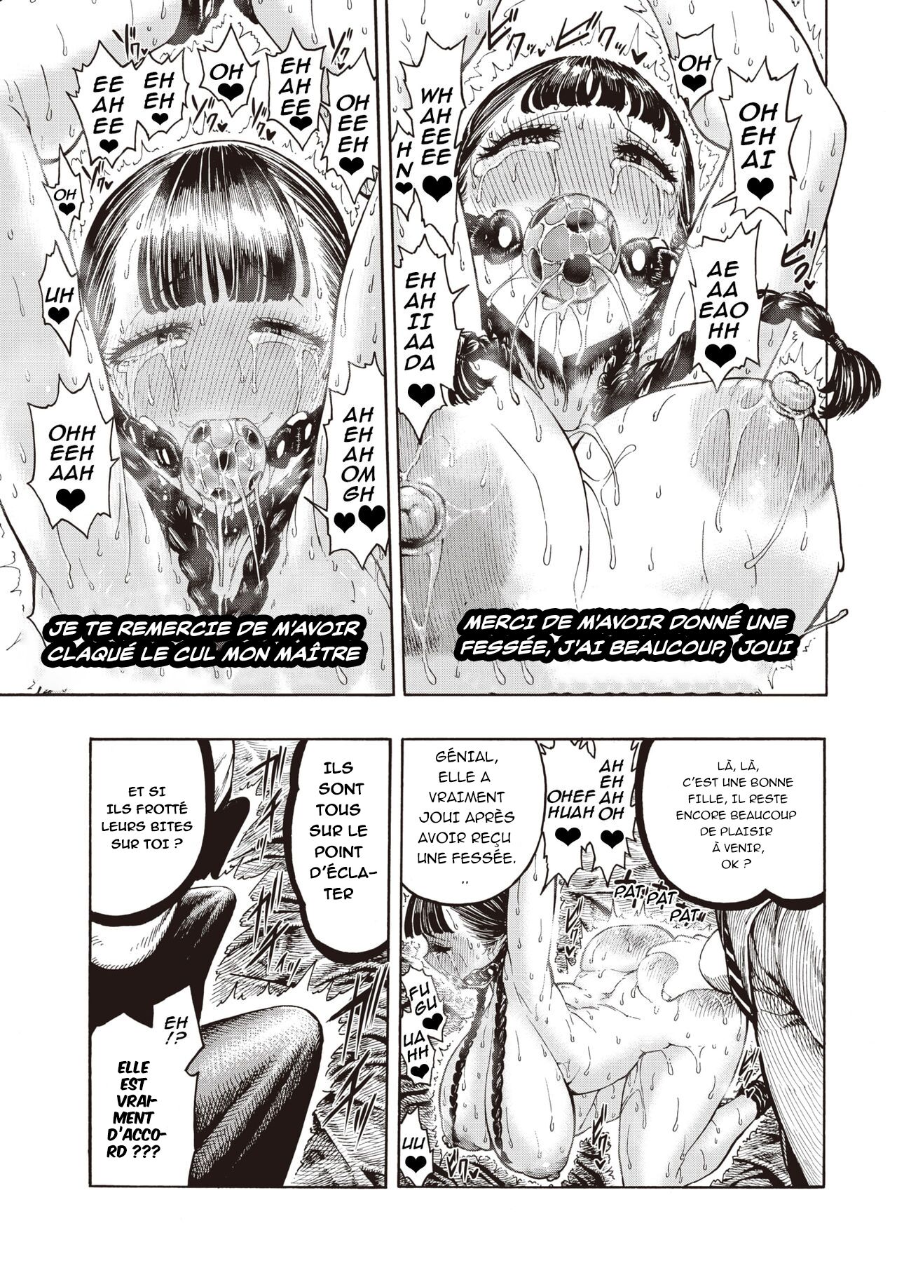 [Hirune] Buta to Present (COMIC Kairakuten 2020-04)  [French] [nervscan] [Digital] 图片编号 13