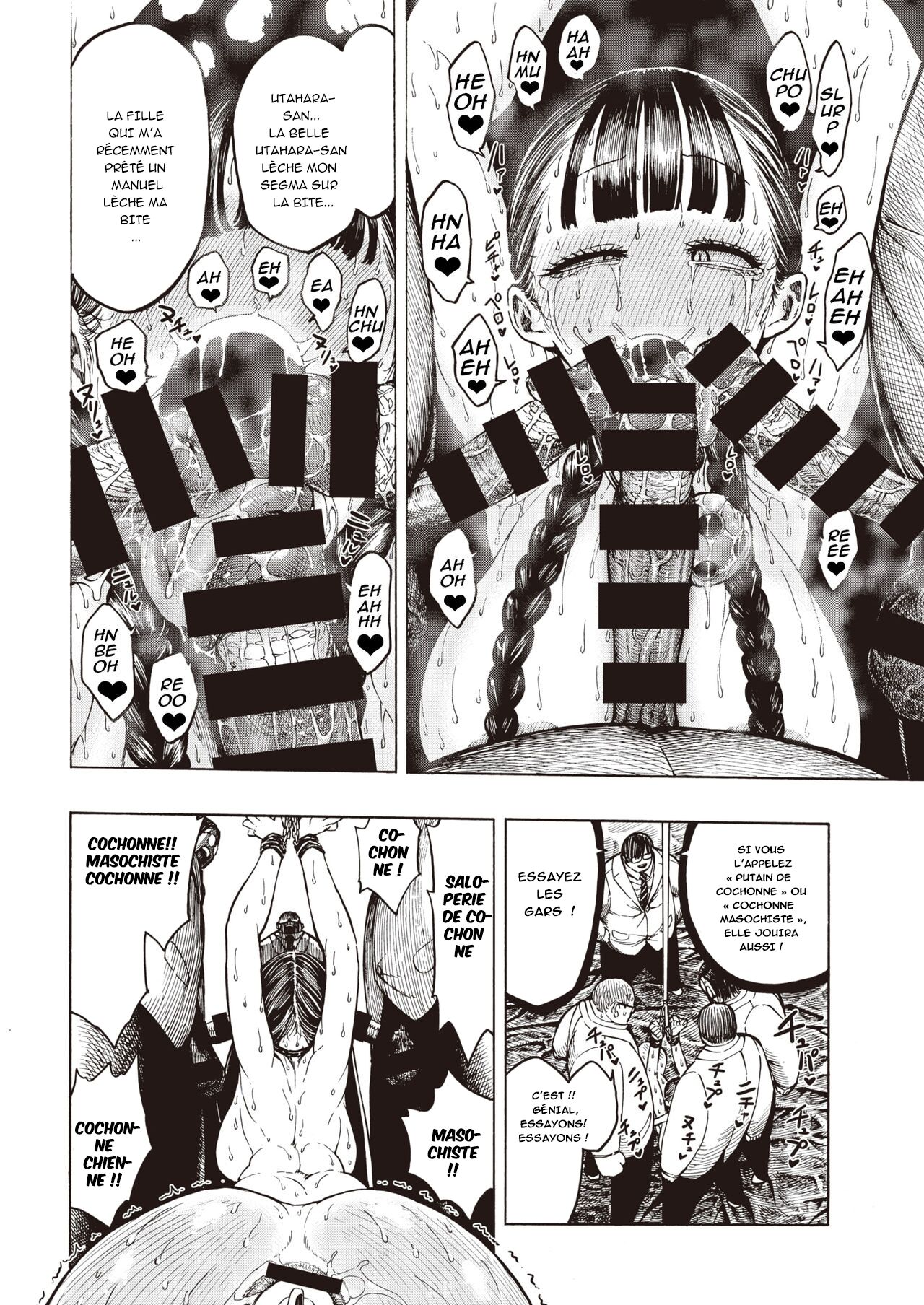 [Hirune] Buta to Present (COMIC Kairakuten 2020-04)  [French] [nervscan] [Digital] 图片编号 14