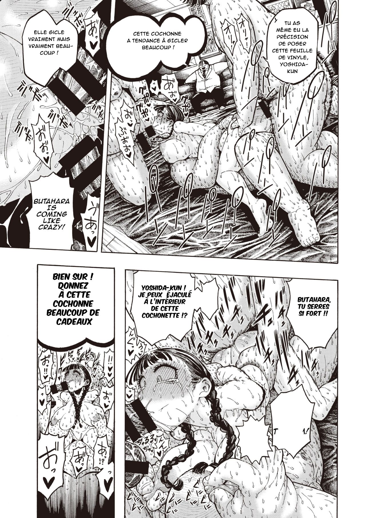 [Hirune] Buta to Present (COMIC Kairakuten 2020-04)  [French] [nervscan] [Digital] 图片编号 19