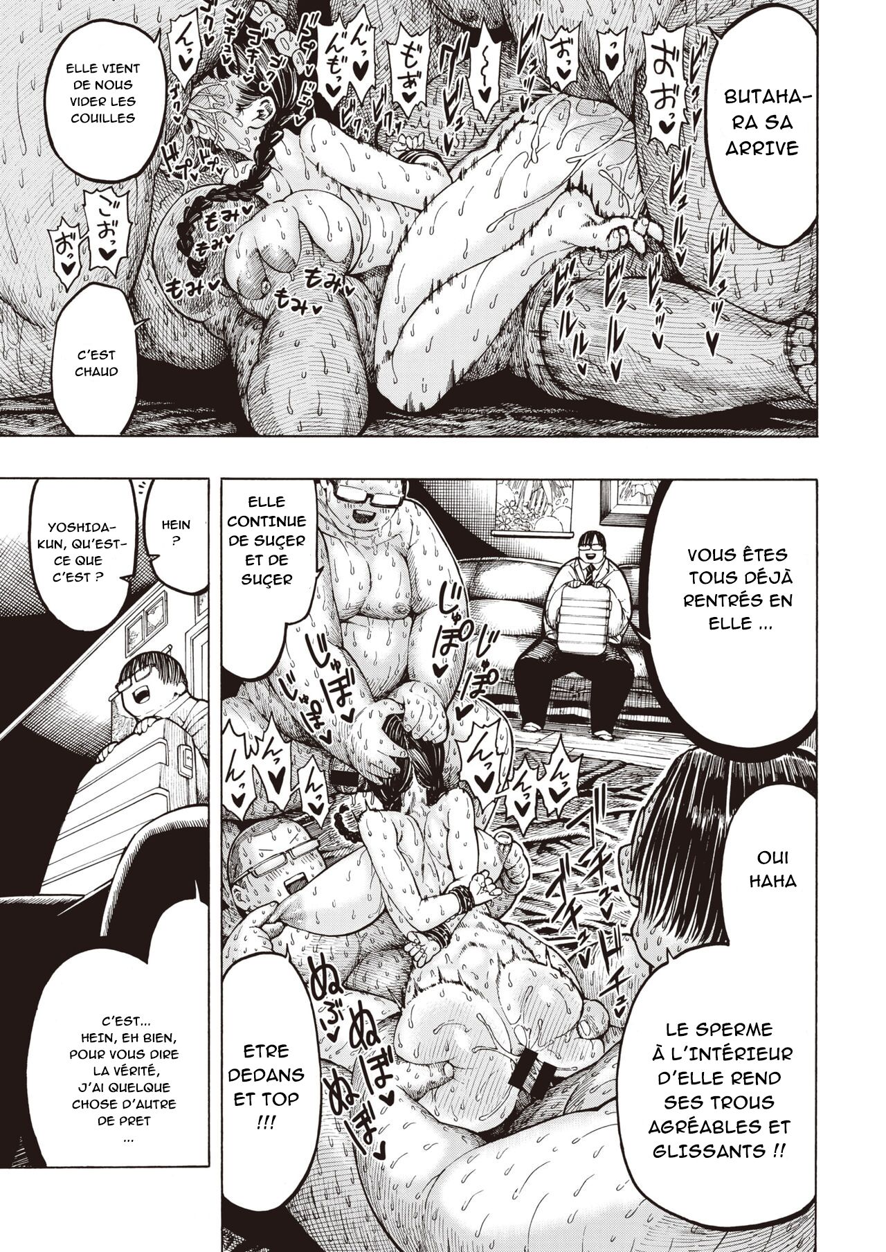 [Hirune] Buta to Present (COMIC Kairakuten 2020-04)  [French] [nervscan] [Digital] 图片编号 21