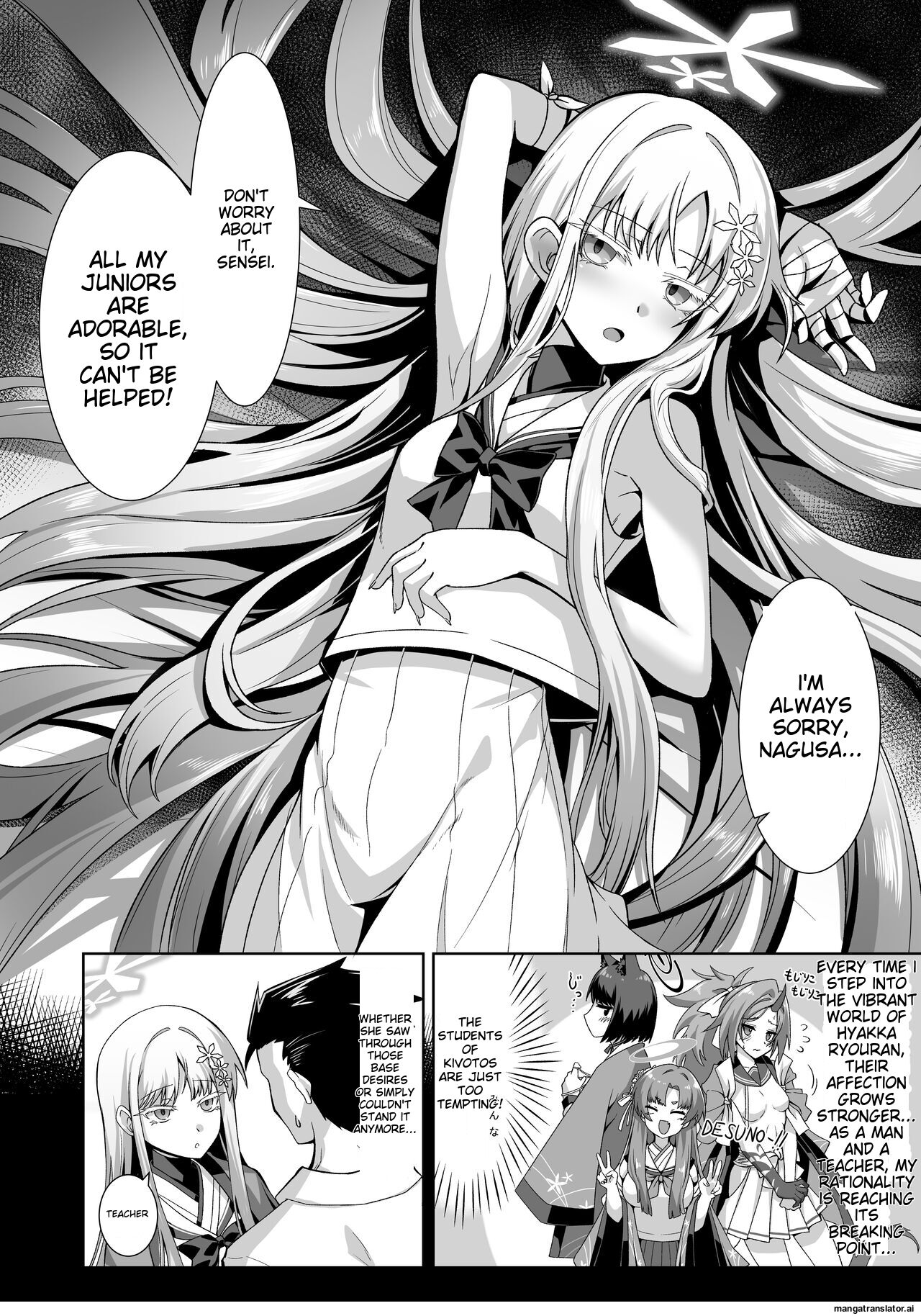 [Tsukino Chikake Ikoku (Chikake)] Uohi (Blue Archive) [English] [Digital] numero di immagine  4