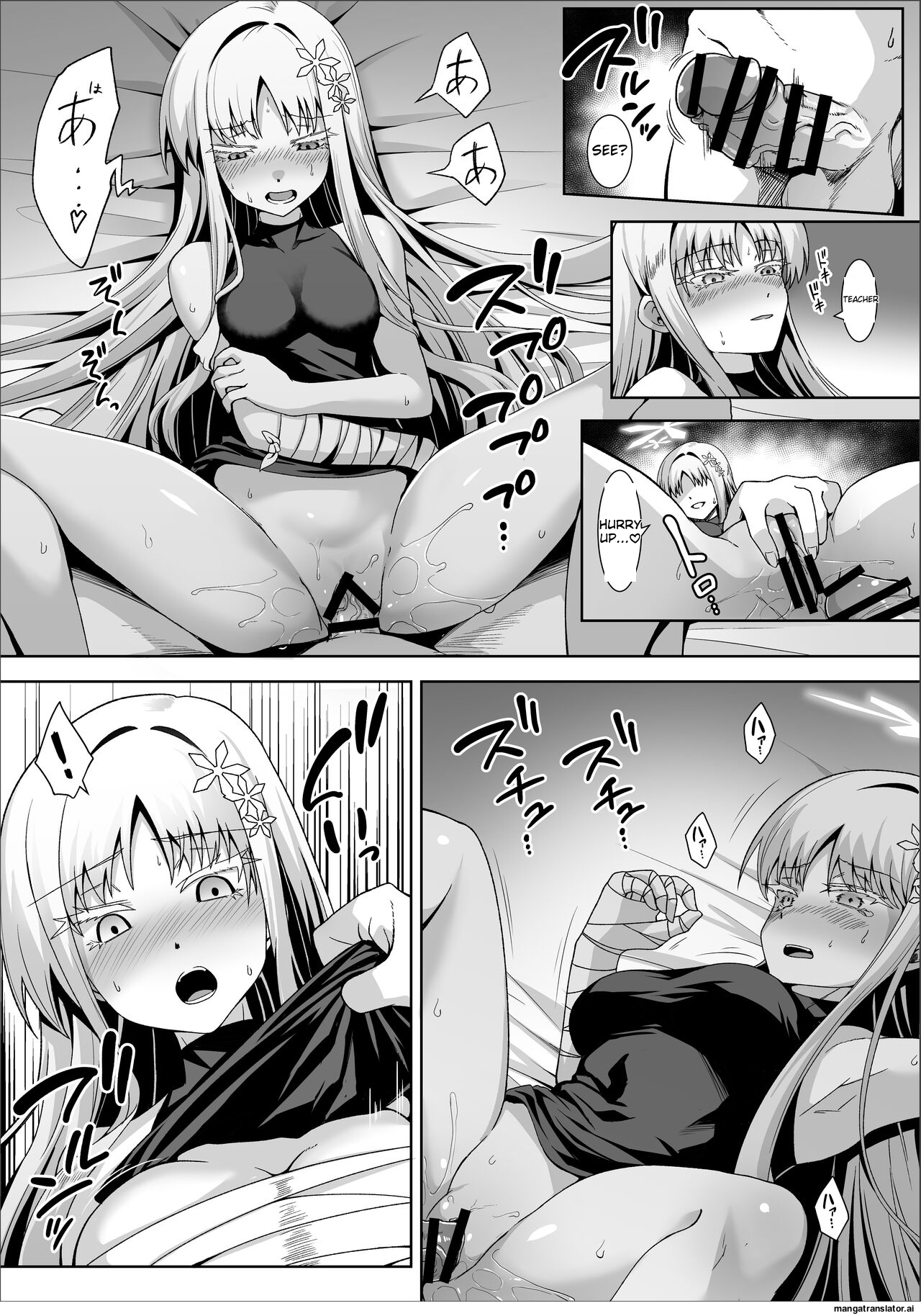 [Tsukino Chikake Ikoku (Chikake)] Uohi (Blue Archive) [English] [Digital] numero di immagine  7