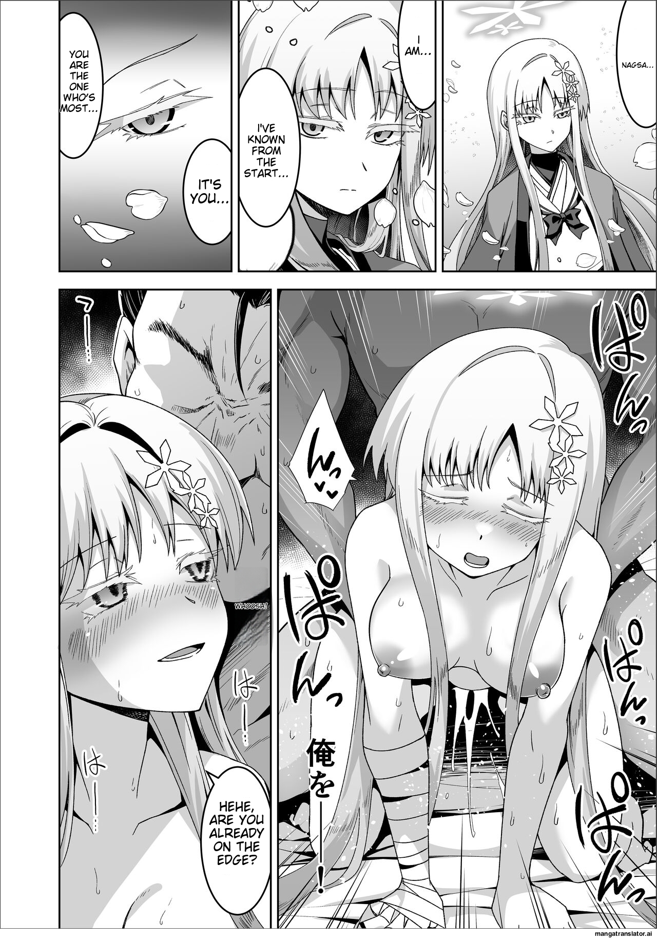 [Tsukino Chikake Ikoku (Chikake)] Uohi (Blue Archive) [English] [Digital] numero di immagine  12