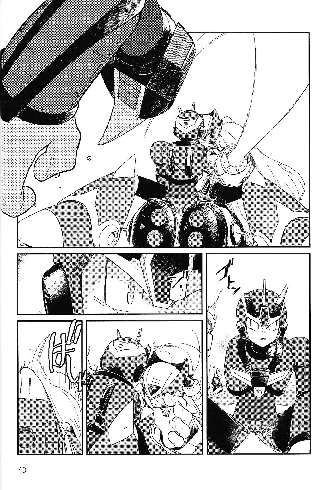 (Rock on! 4) [b@7 (Kobayashi t)] Sanzensekai no karasu e koroni, (Mega Man X) numero di immagine  39