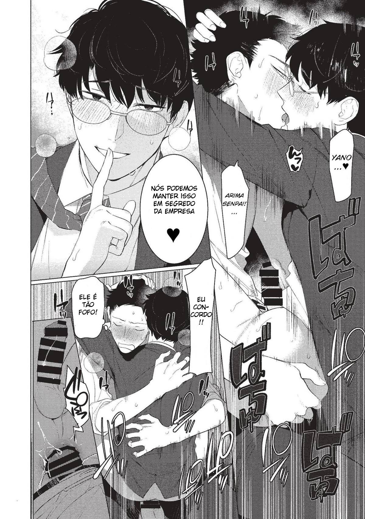 [SERVICE BOY (Hontoku)] Aru Shirigaru Bitch Eigyouman | Uma Certa Vadia Folgada Assalariada [ Portuguese-BR] numero di immagine  17