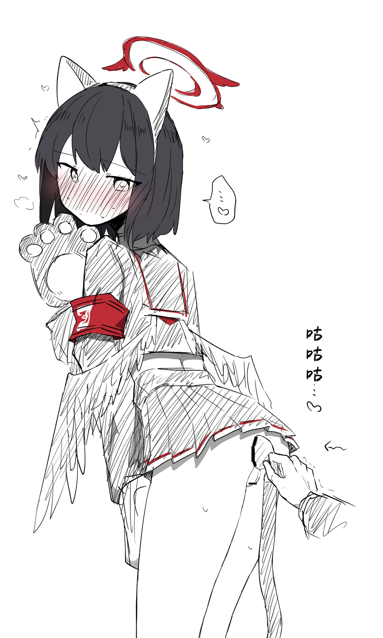 [Nekko] Mashiro (Blue Archive) [Chinese] 画像番号 5